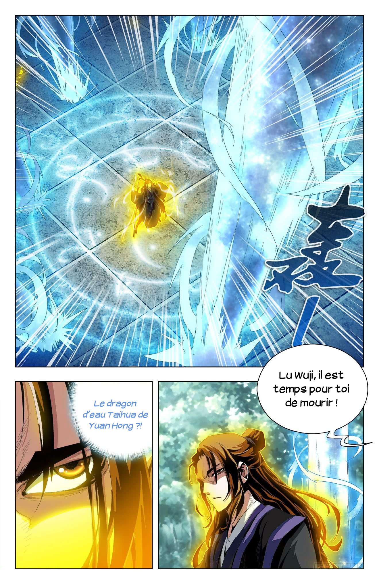 Read Battle Through the Heavens  Return of the Beasts FR Manga Online