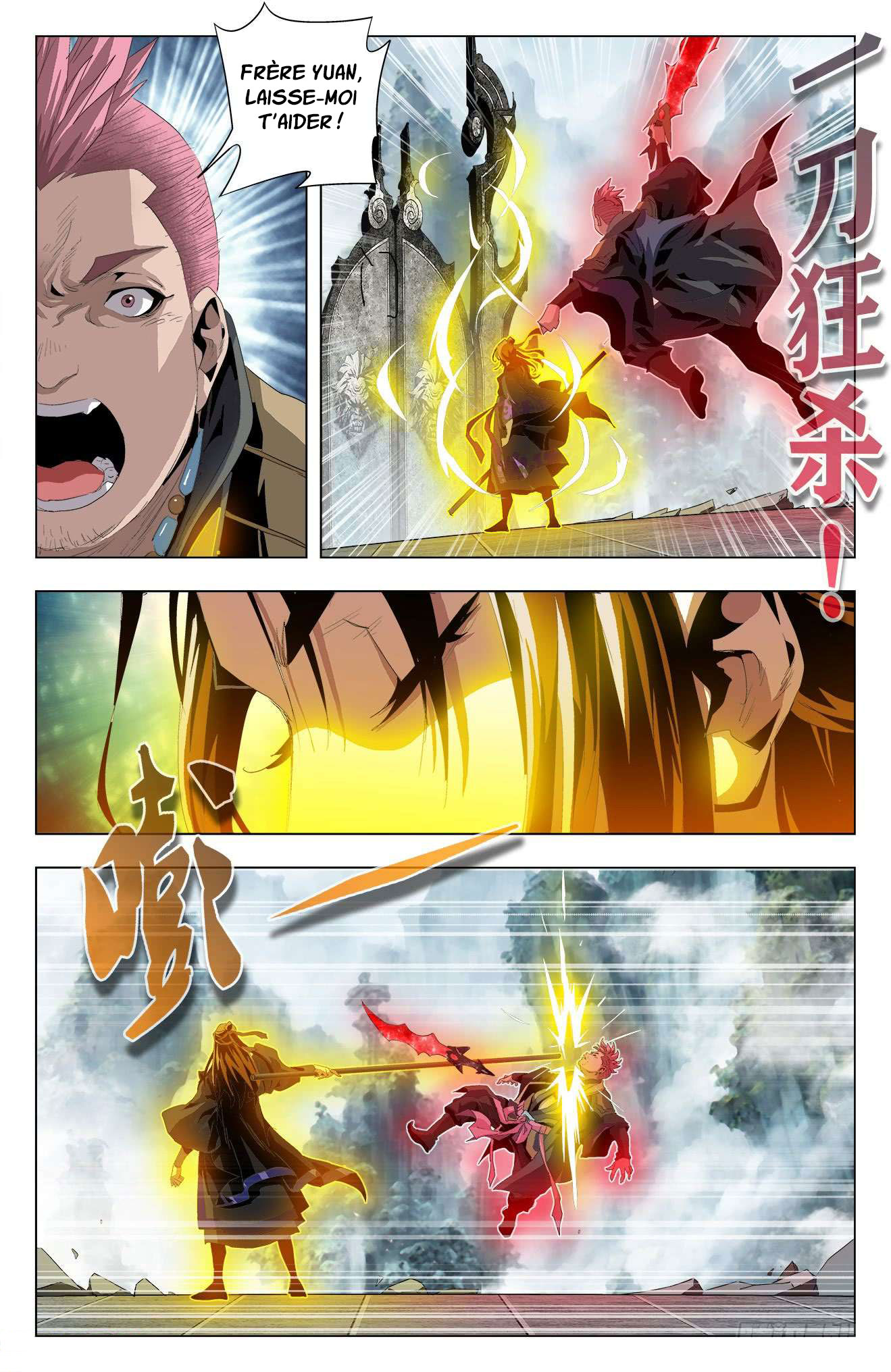 Read Battle Through the Heavens  Return of the Beasts FR Manga Online