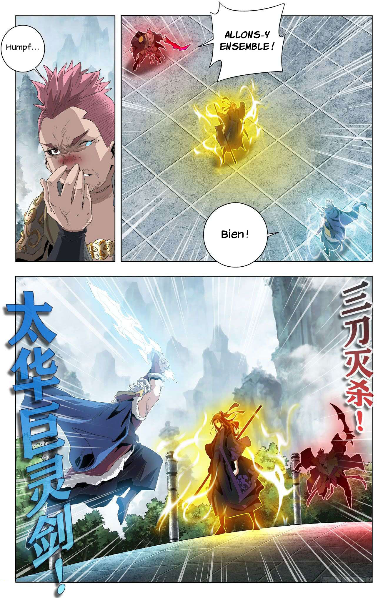 Read Battle Through the Heavens  Return of the Beasts FR Manga Online