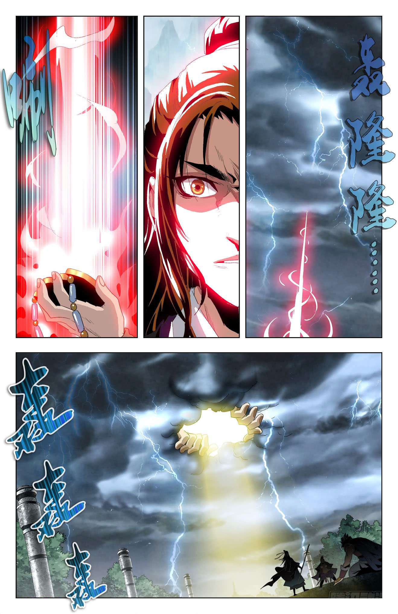 Read Battle Through the Heavens  Return of the Beasts FR Manga Online