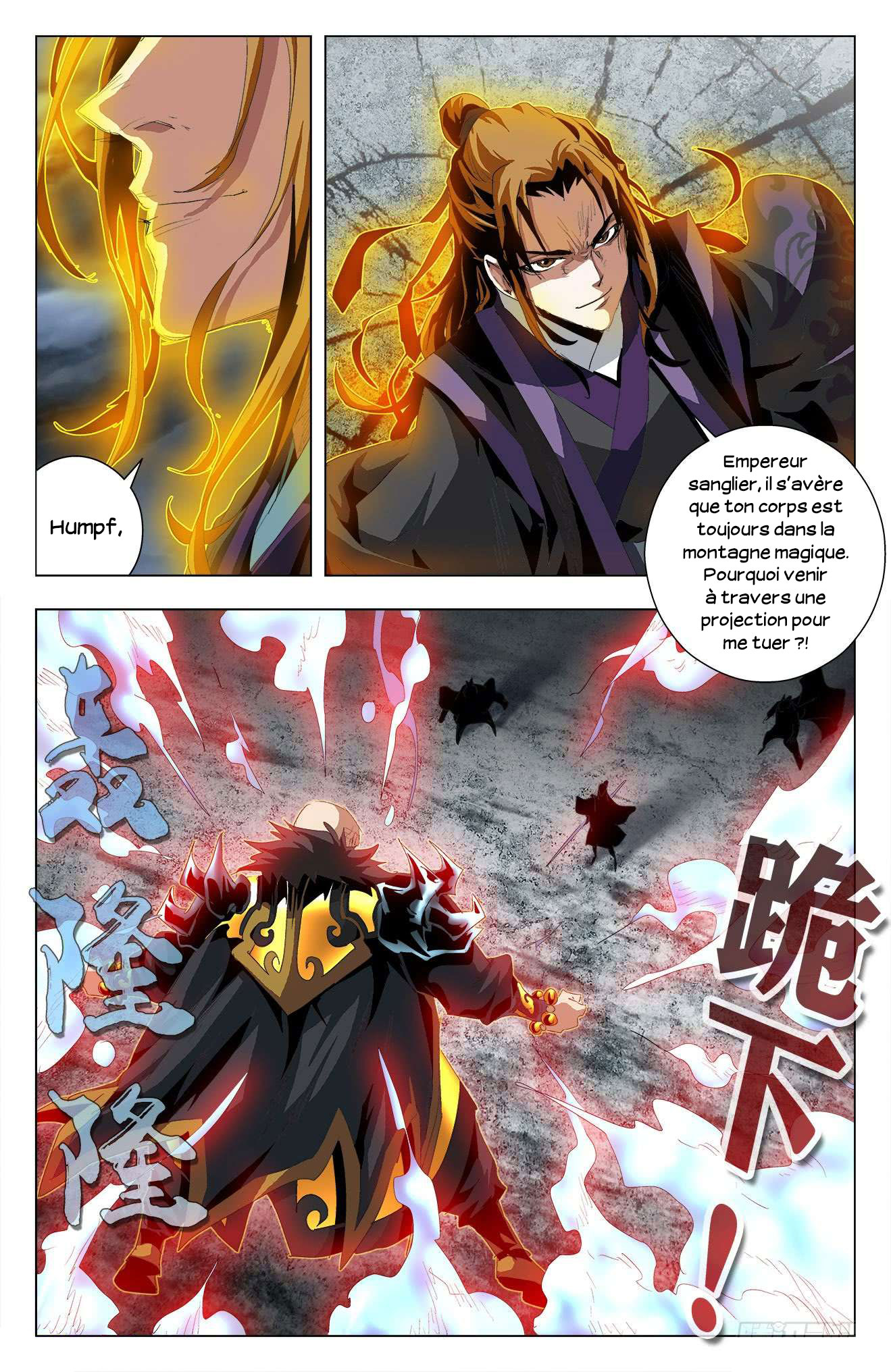 Read Battle Through the Heavens  Return of the Beasts FR Manga Online