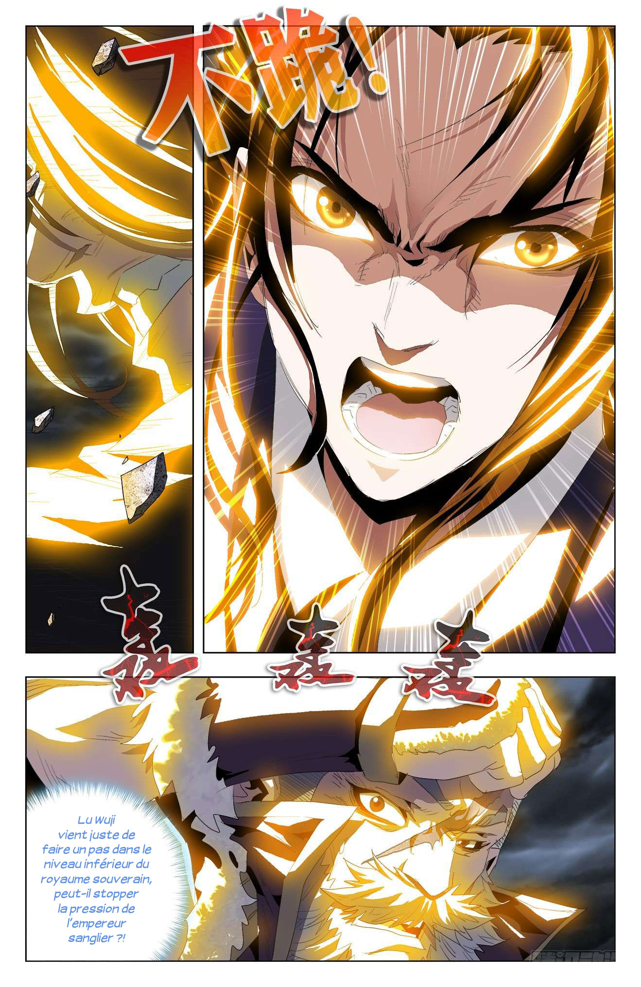 Read Battle Through the Heavens  Return of the Beasts FR Manga Online