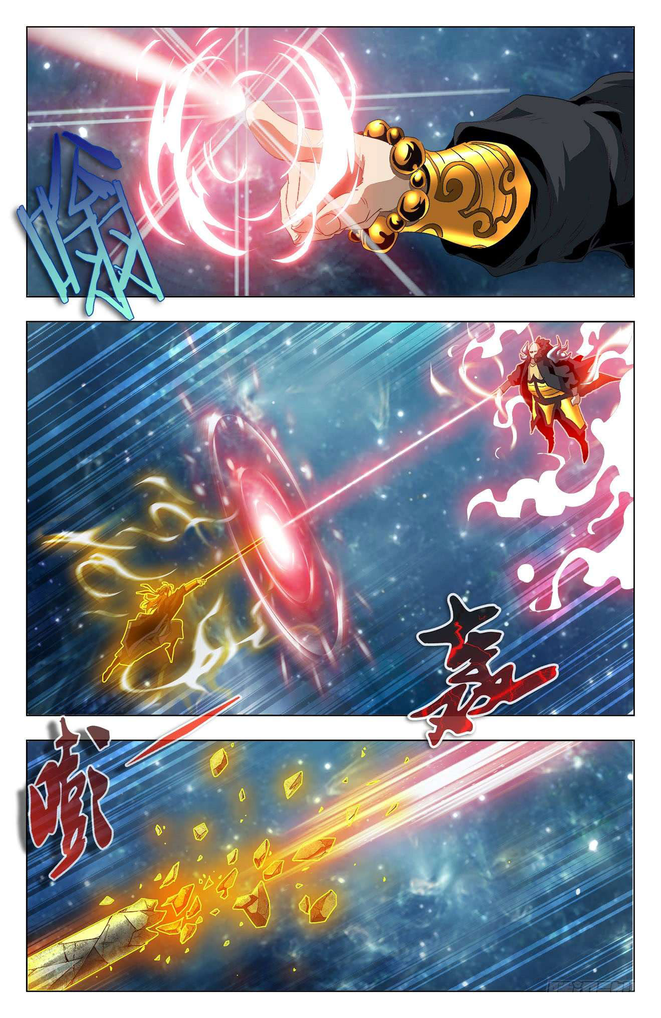 Read Battle Through the Heavens  Return of the Beasts FR Manga Online