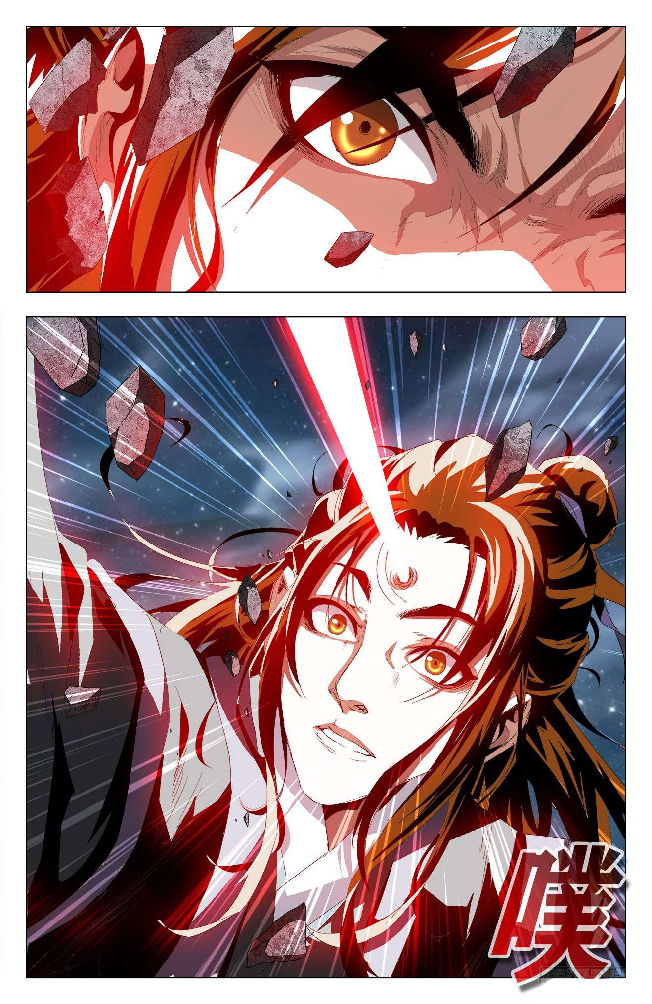 Read Battle Through the Heavens  Return of the Beasts FR Manga Online