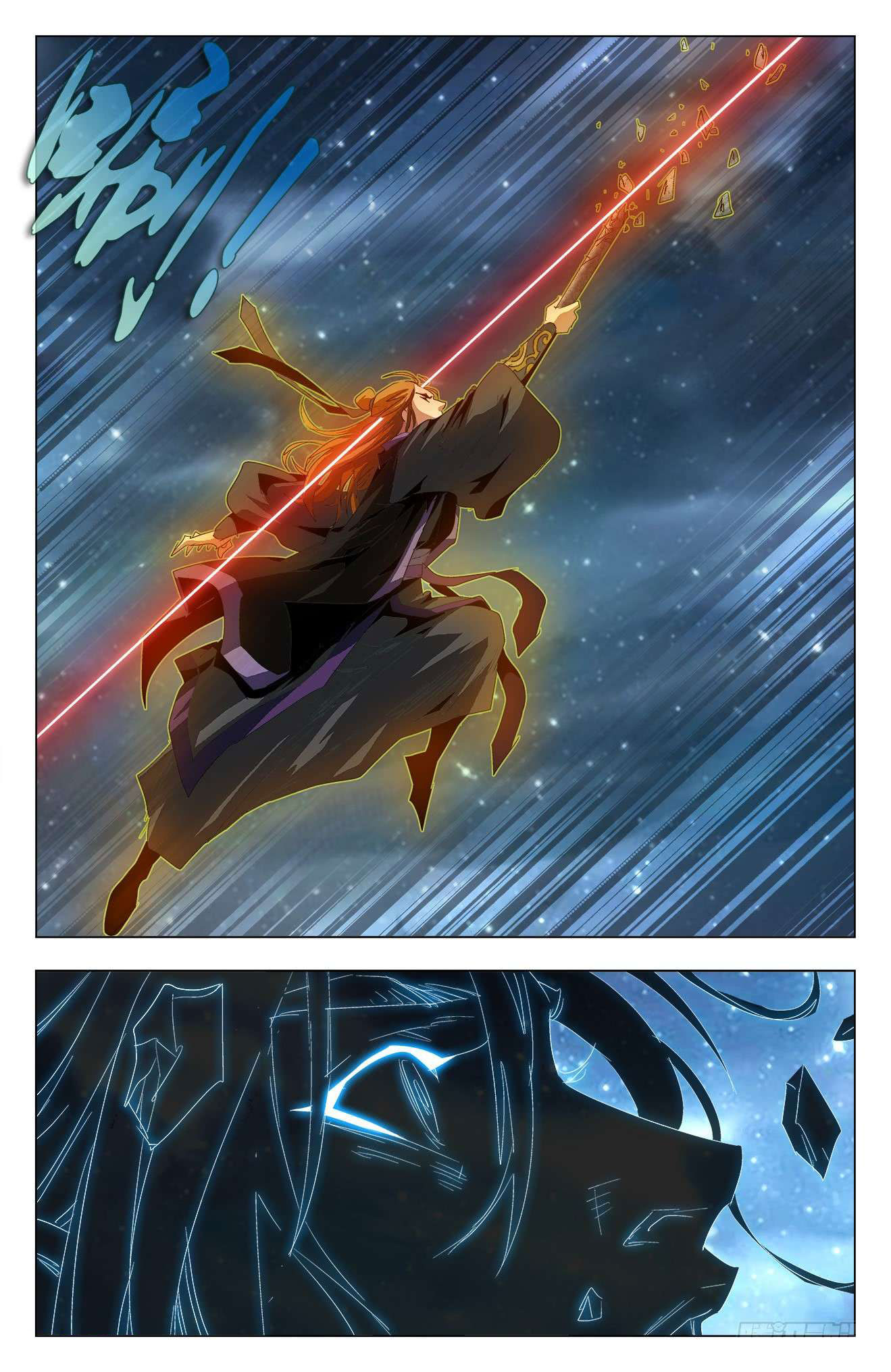 Read Battle Through the Heavens  Return of the Beasts FR Manga Online