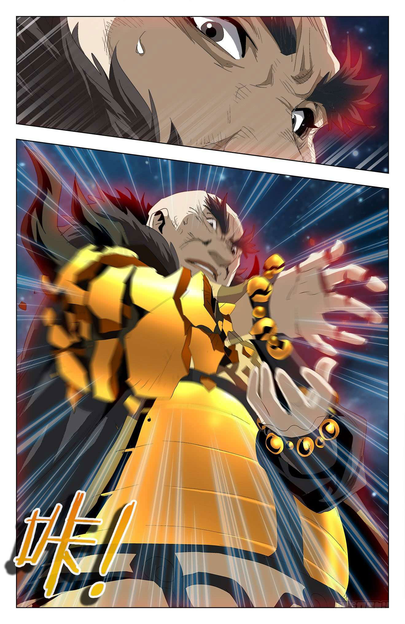 Read Battle Through the Heavens  Return of the Beasts FR Manga Online