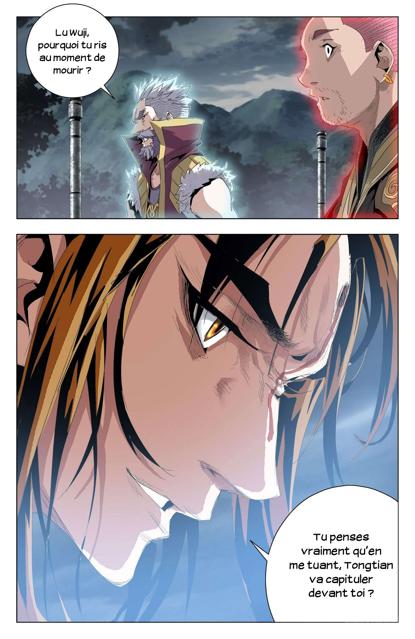 Read Battle Through the Heavens  Return of the Beasts FR Manga Online