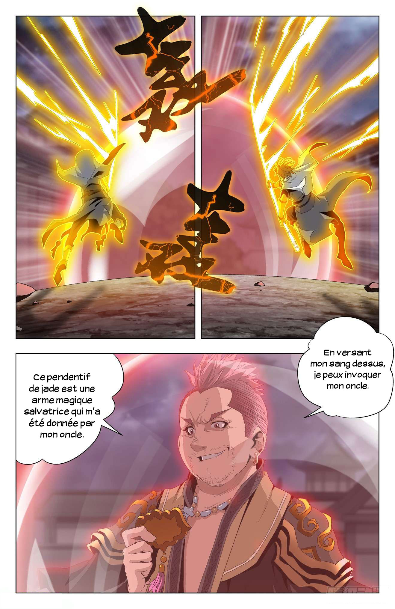 Read Battle Through the Heavens  Return of the Beasts FR Manga Online