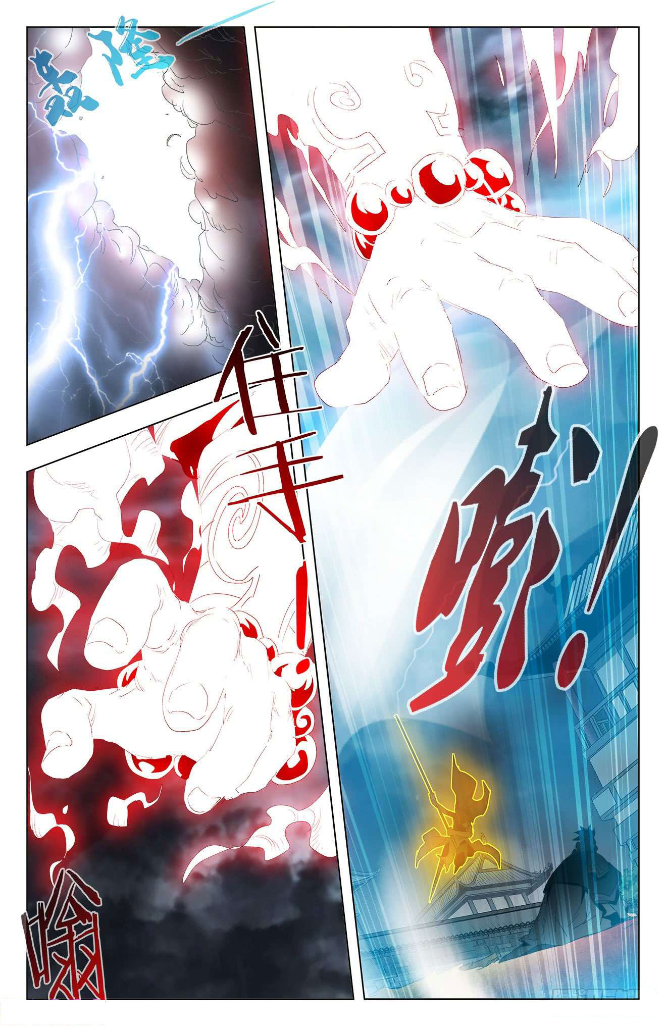 Read Battle Through the Heavens  Return of the Beasts FR Manga Online