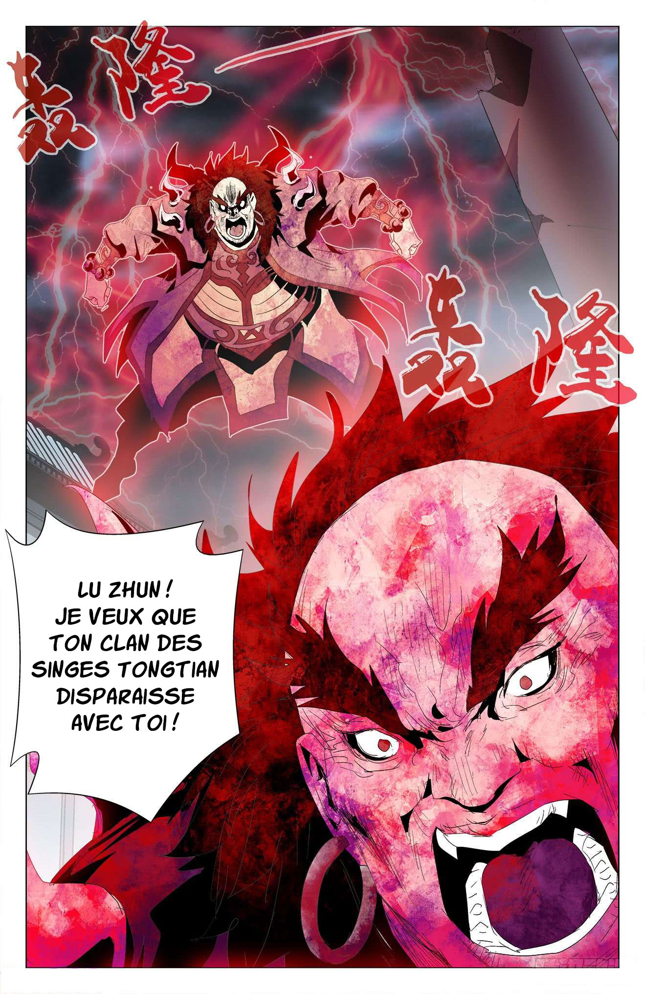 Read Battle Through the Heavens  Return of the Beasts FR Manga Online