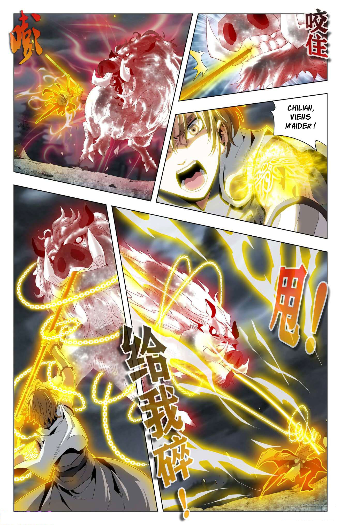 Read Battle Through the Heavens  Return of the Beasts FR Manga Online