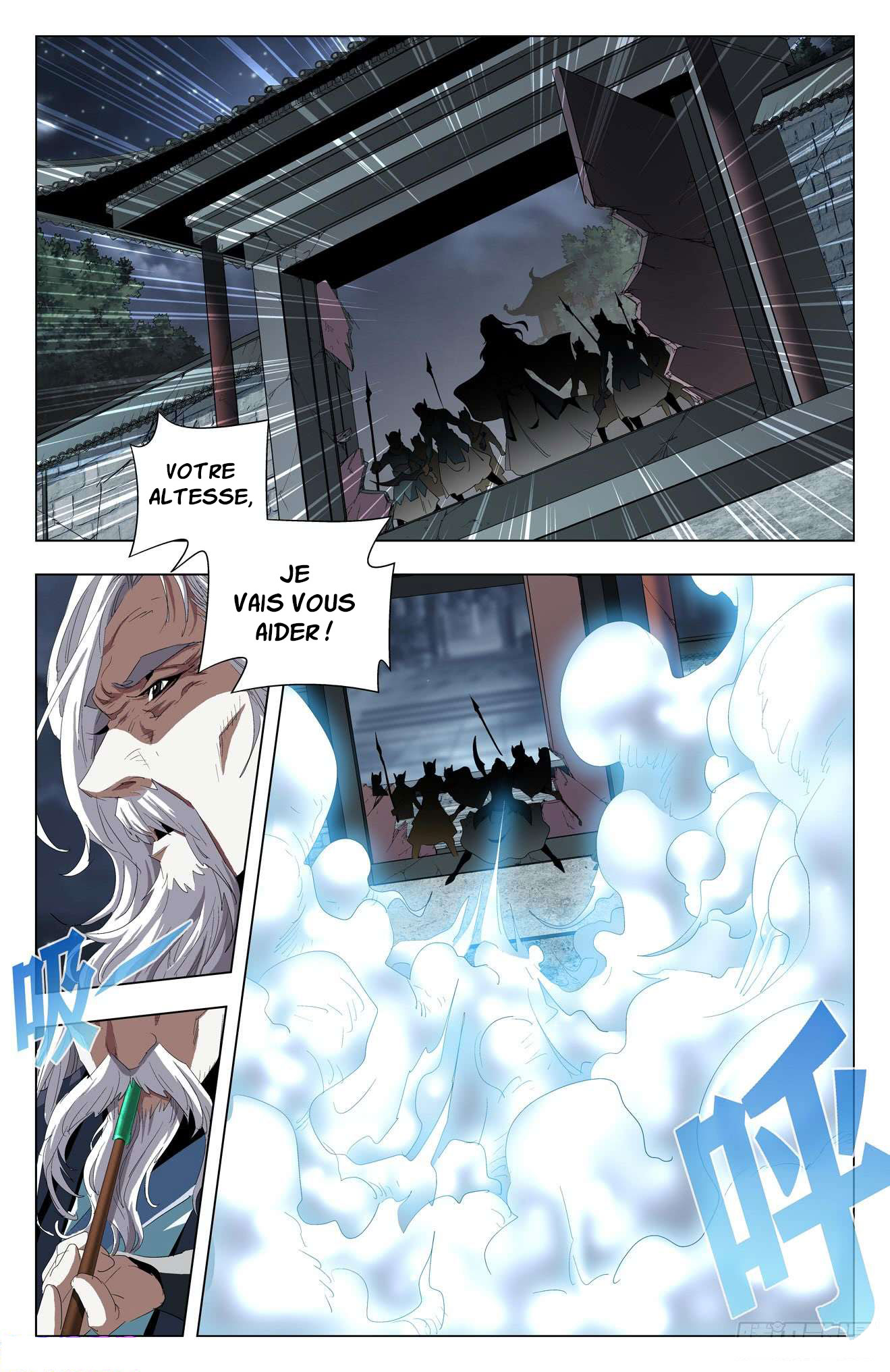 Read Battle Through the Heavens  Return of the Beasts FR Manga Online