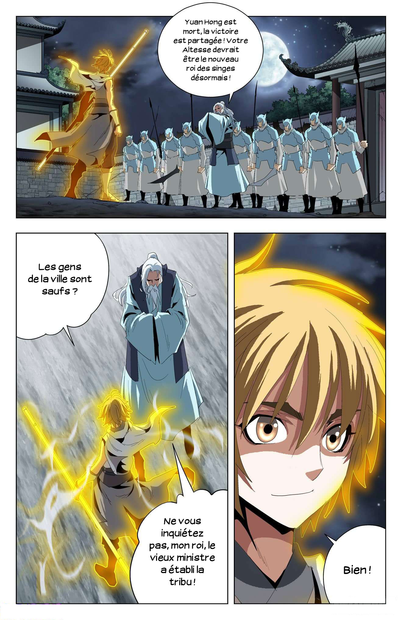 Read Battle Through the Heavens  Return of the Beasts FR Manga Online