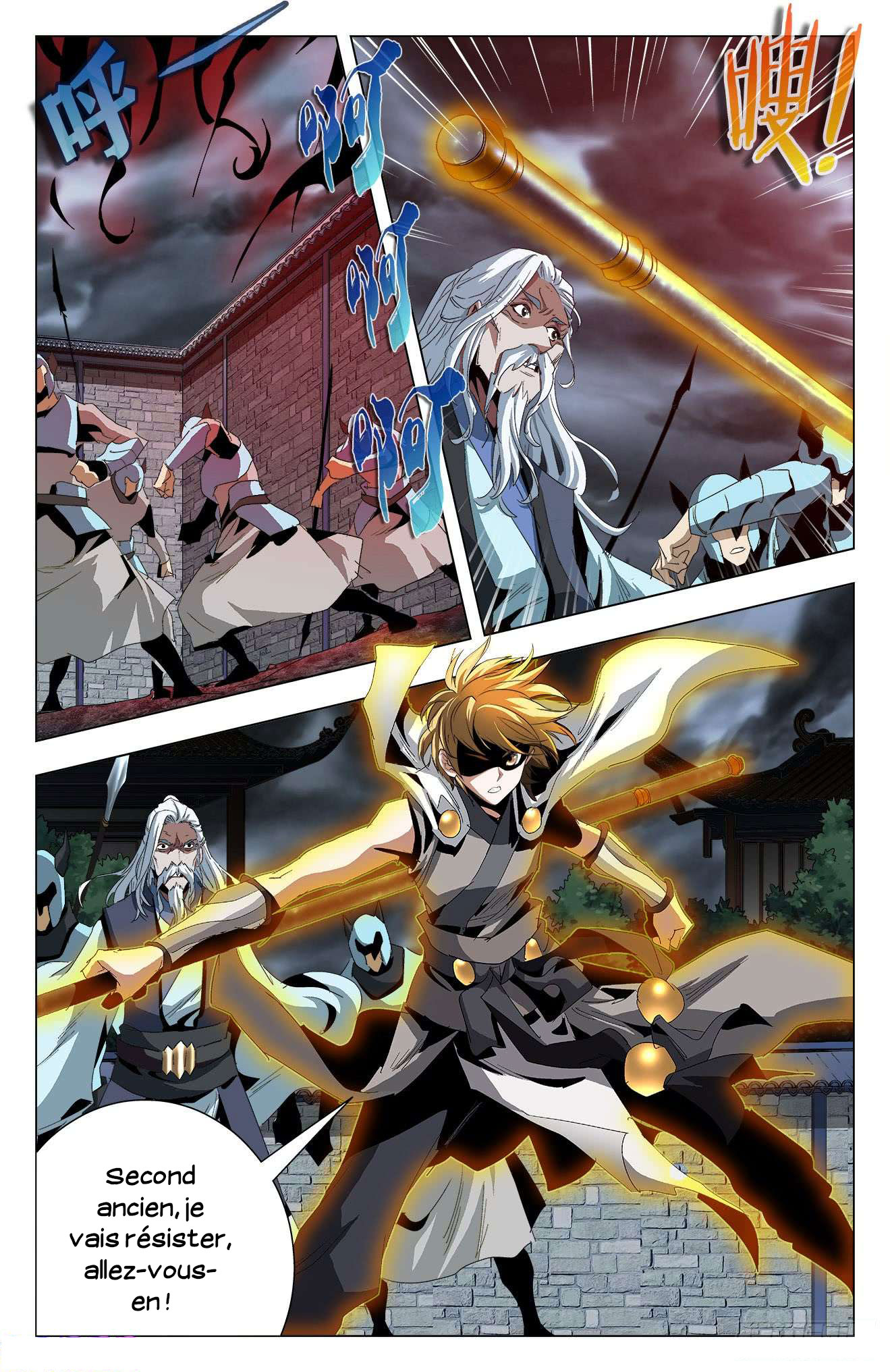 Read Battle Through the Heavens  Return of the Beasts FR Manga Online