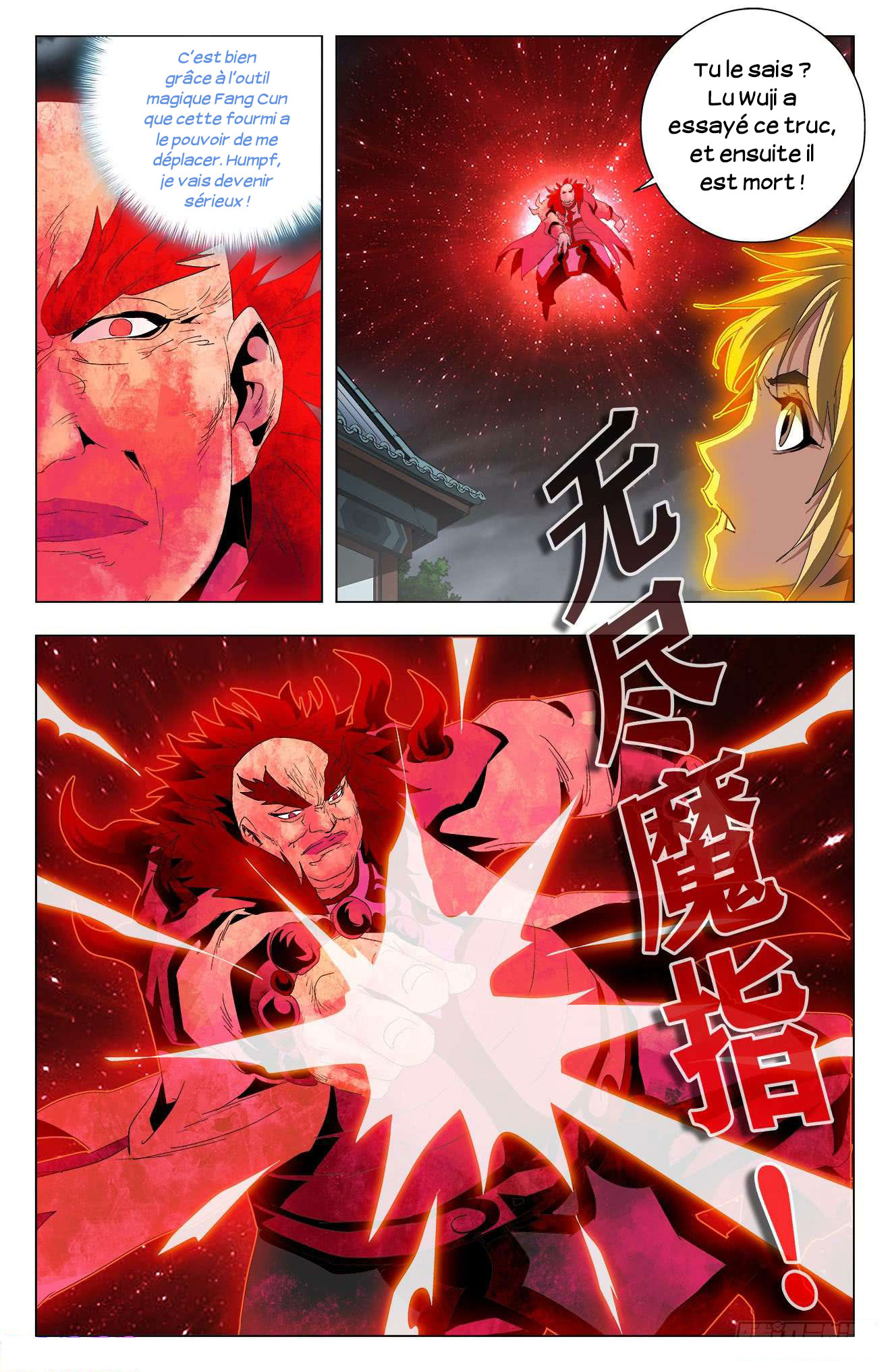 Read Battle Through the Heavens  Return of the Beasts FR Manga Online