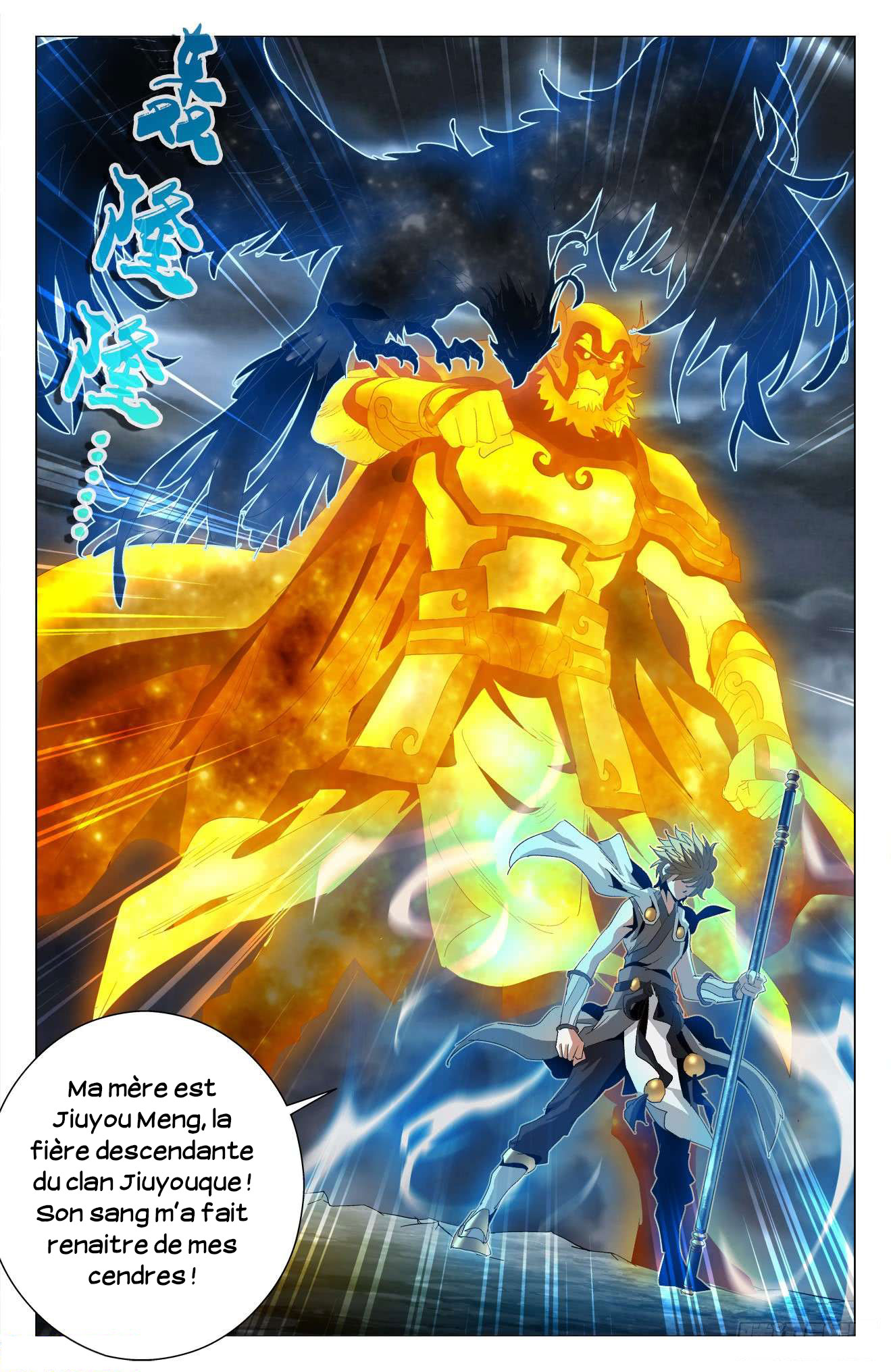 Read Battle Through the Heavens  Return of the Beasts FR Manga Online