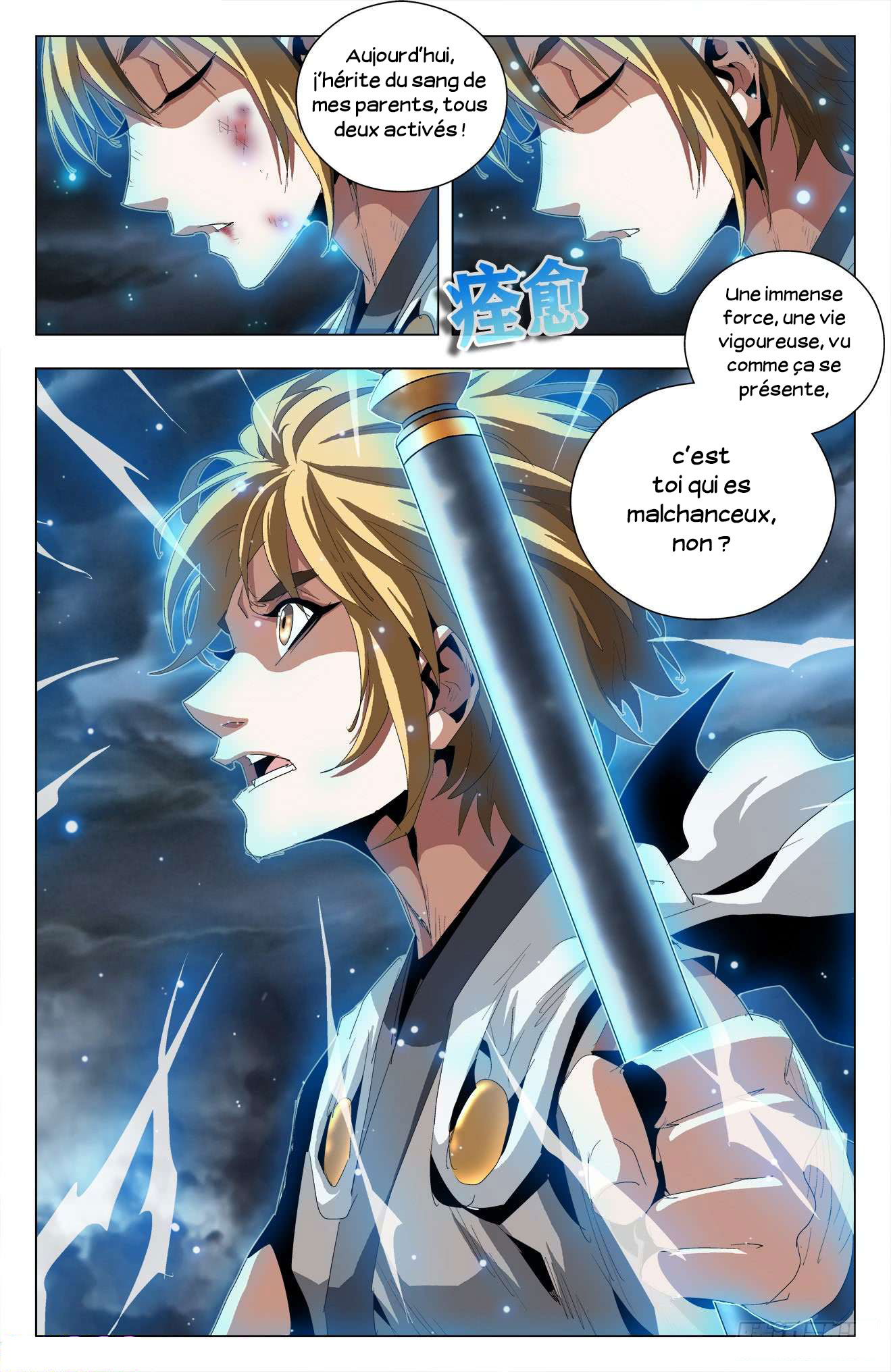 Read Battle Through the Heavens  Return of the Beasts FR Manga Online
