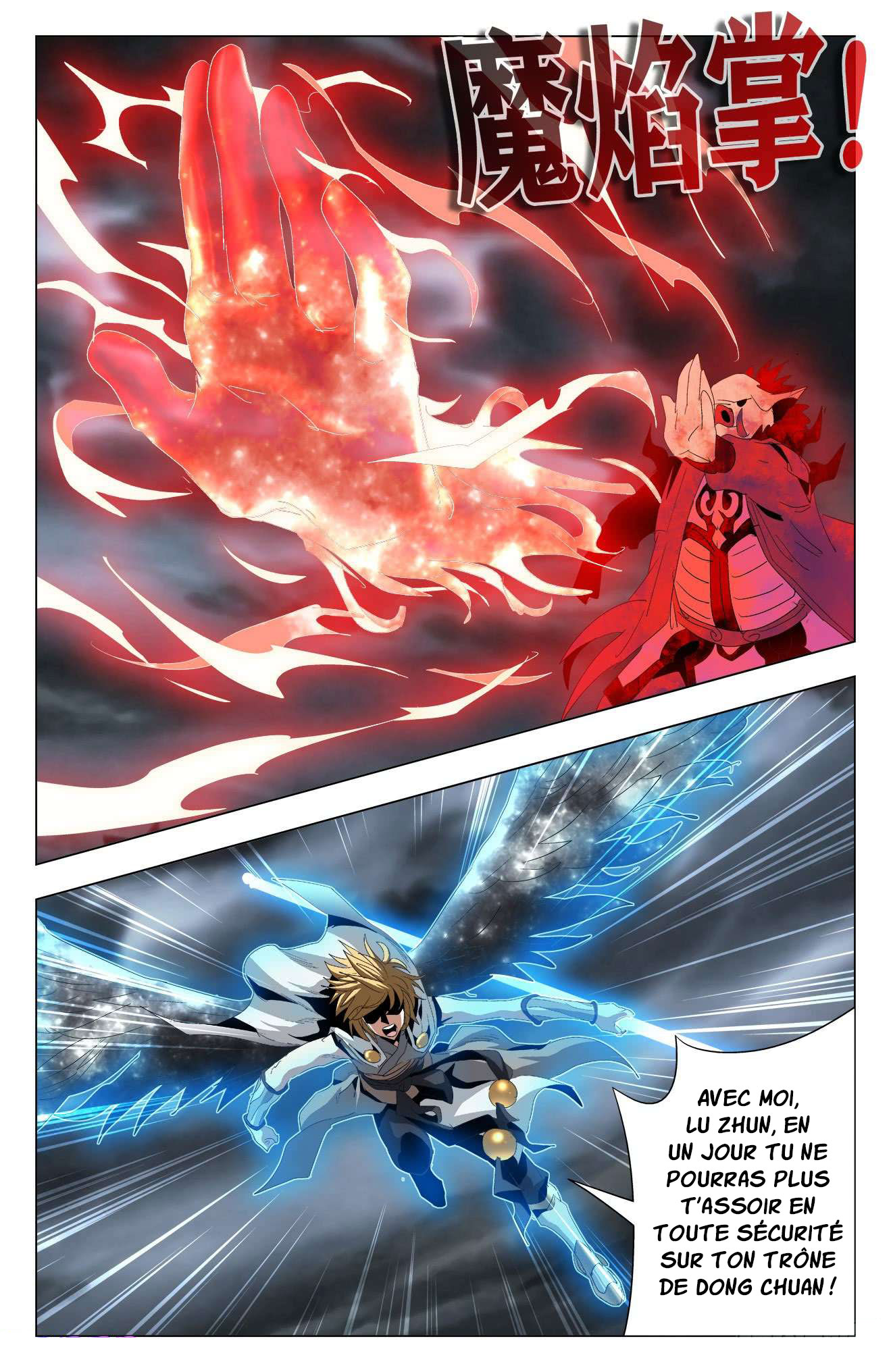 Read Battle Through the Heavens  Return of the Beasts FR Manga Online