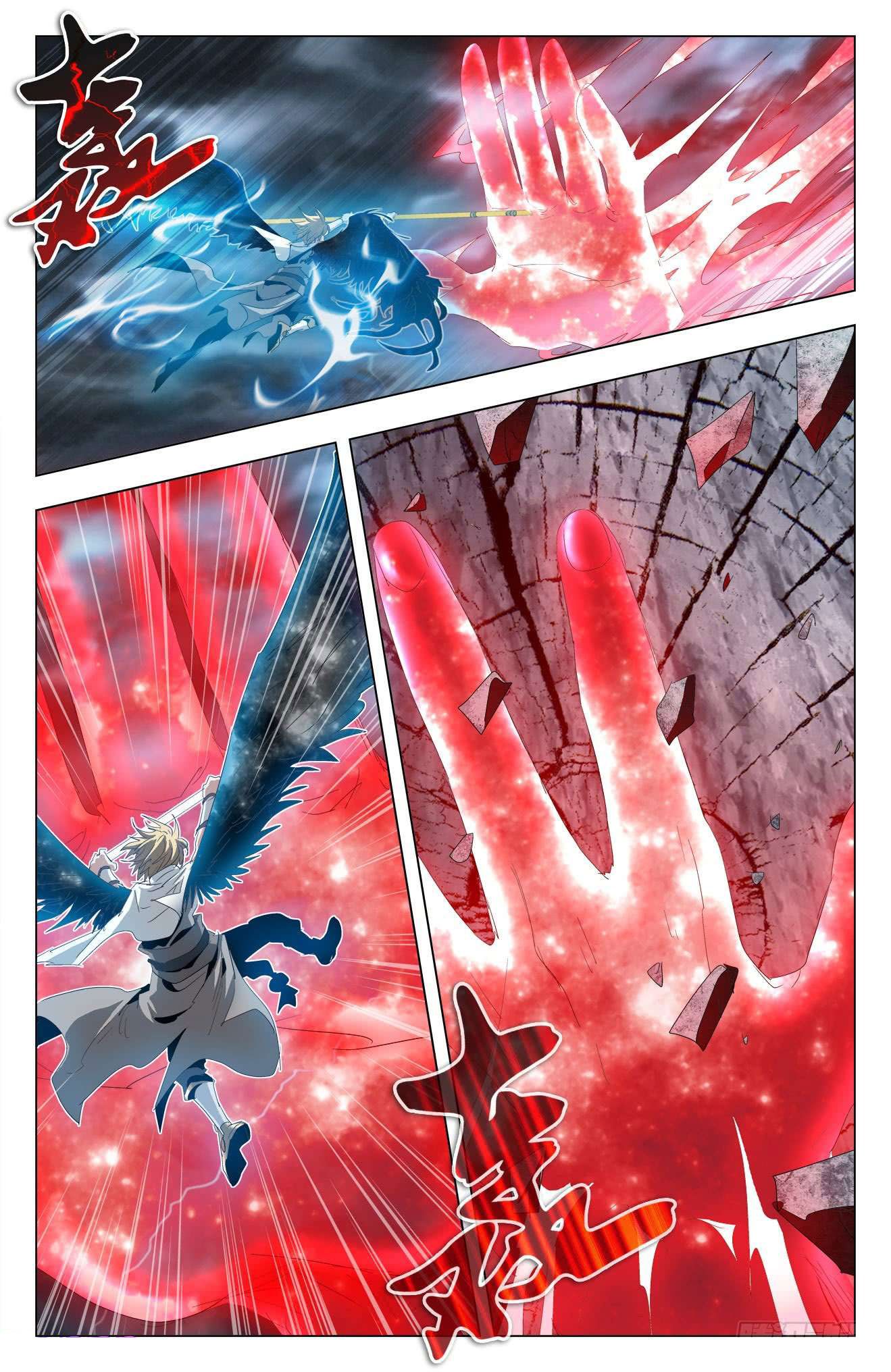 Read Battle Through the Heavens  Return of the Beasts FR Manga Online