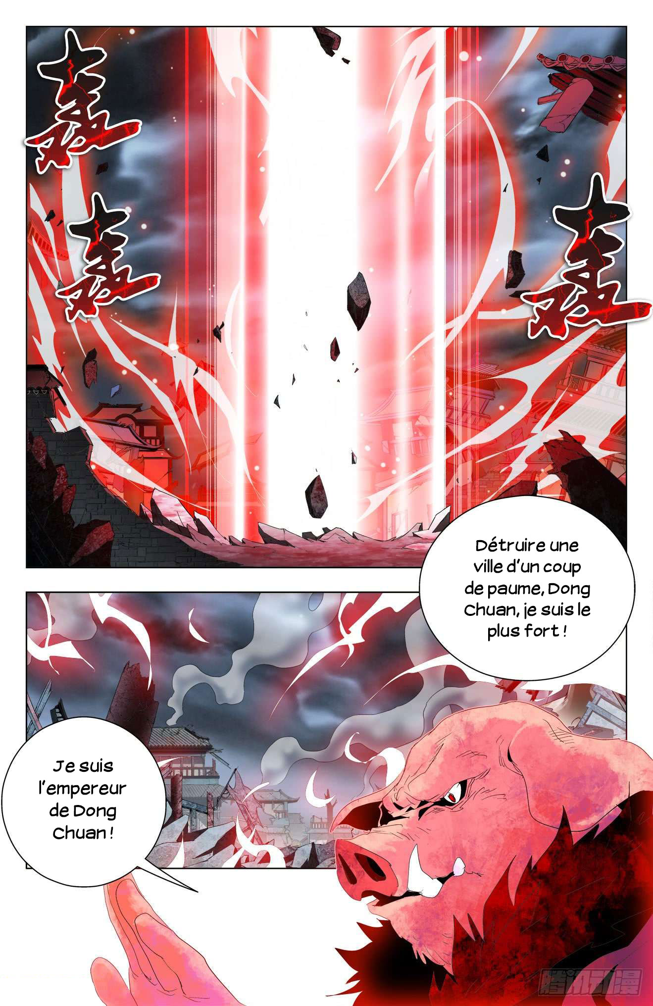 Read Battle Through the Heavens  Return of the Beasts FR Manga Online