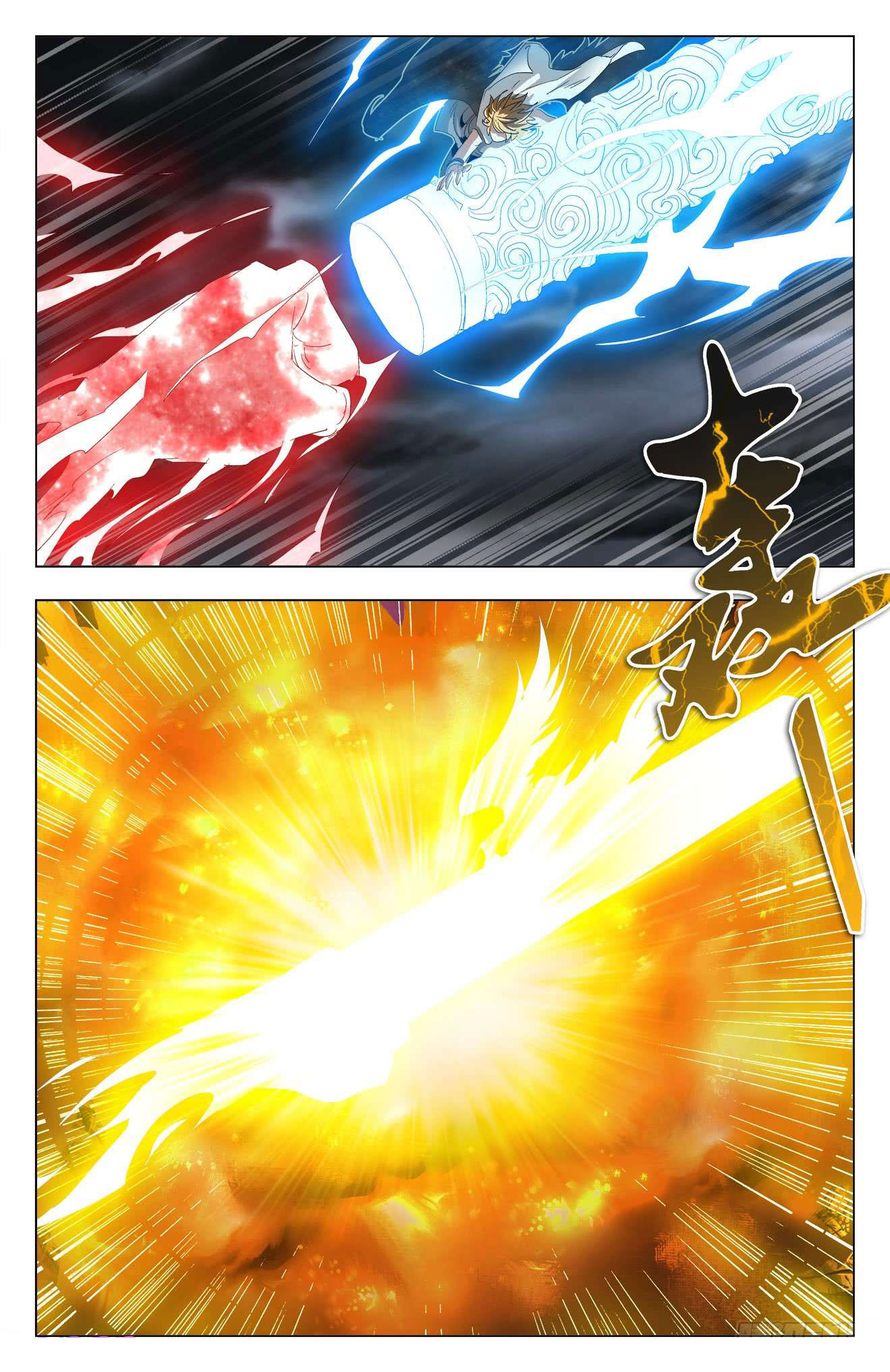 Read Battle Through the Heavens  Return of the Beasts FR Manga Online