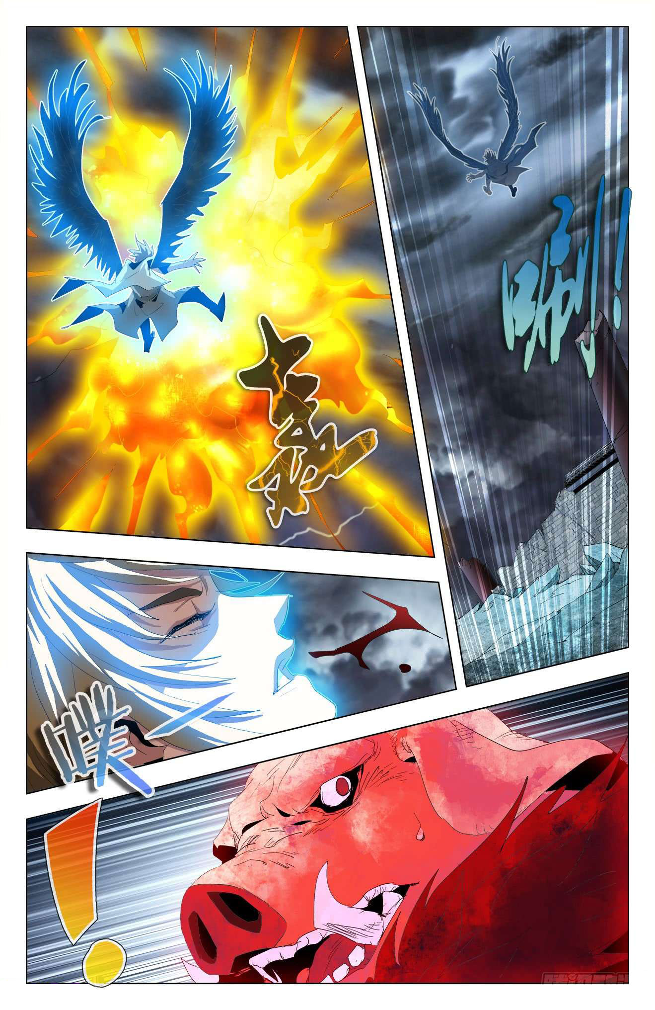 Read Battle Through the Heavens  Return of the Beasts FR Manga Online