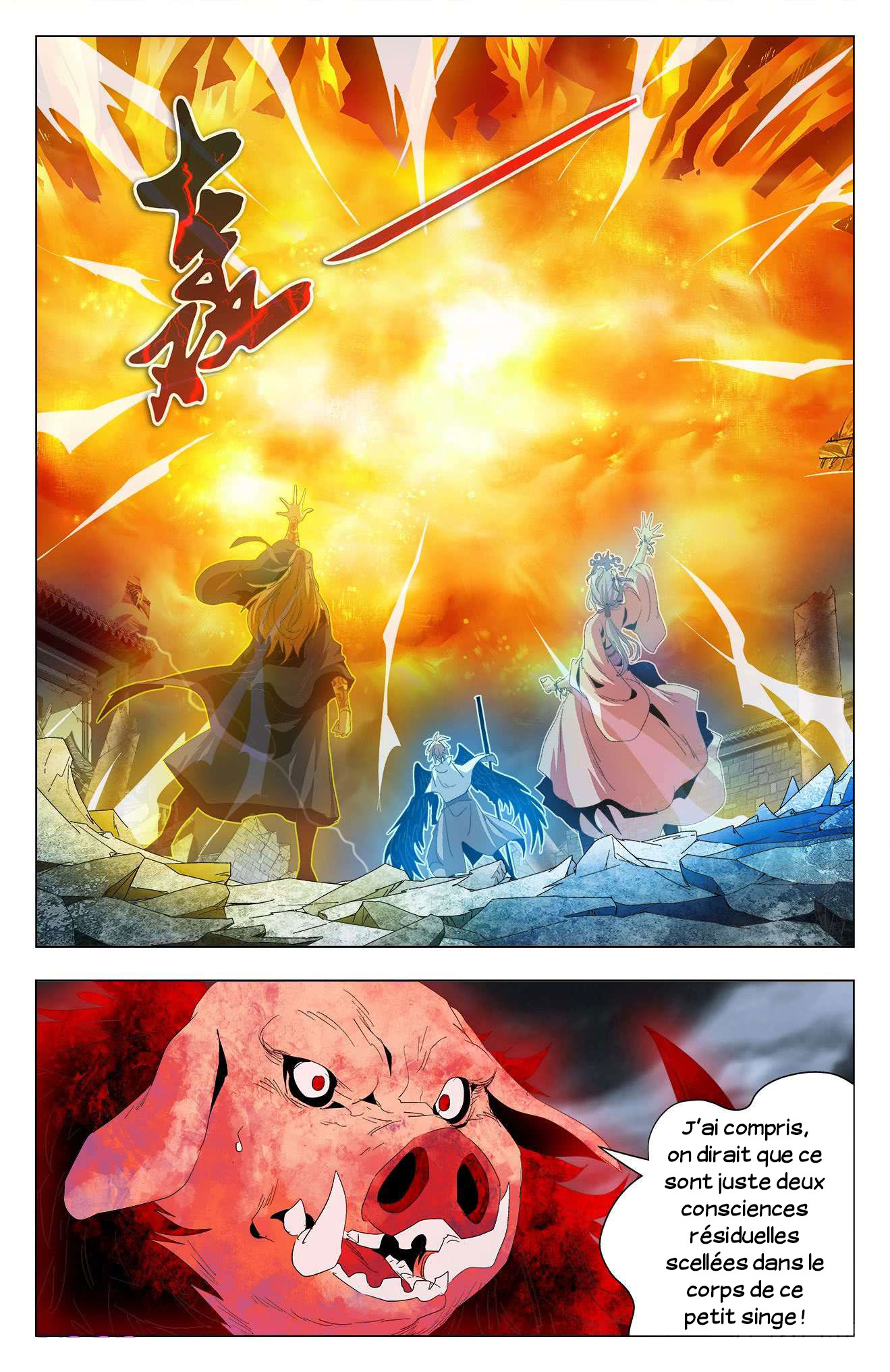 Read Battle Through the Heavens  Return of the Beasts FR Manga Online