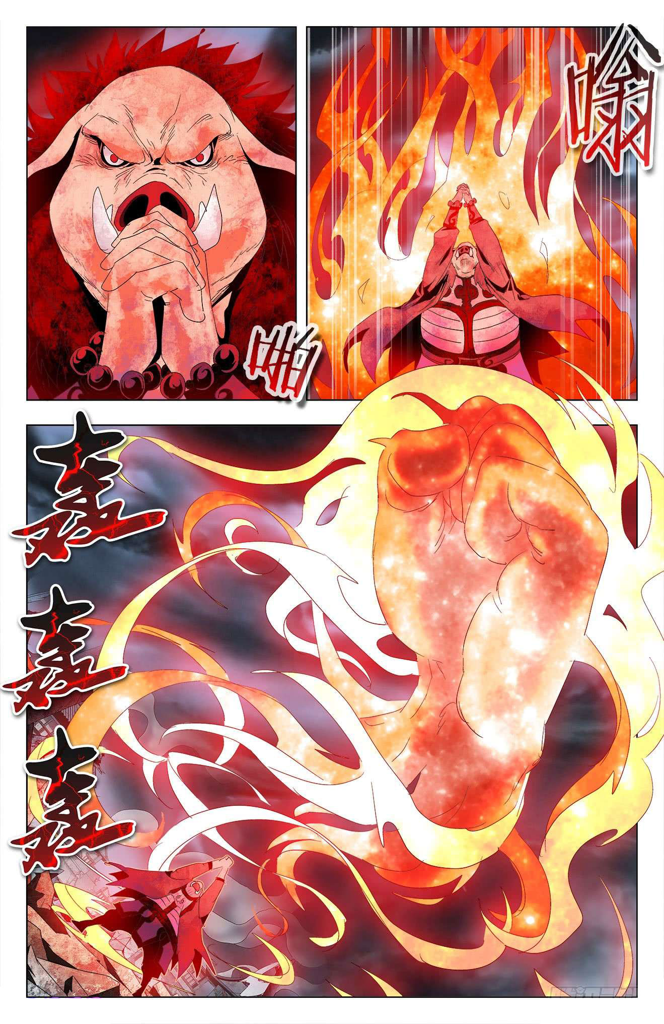 Read Battle Through the Heavens  Return of the Beasts FR Manga Online