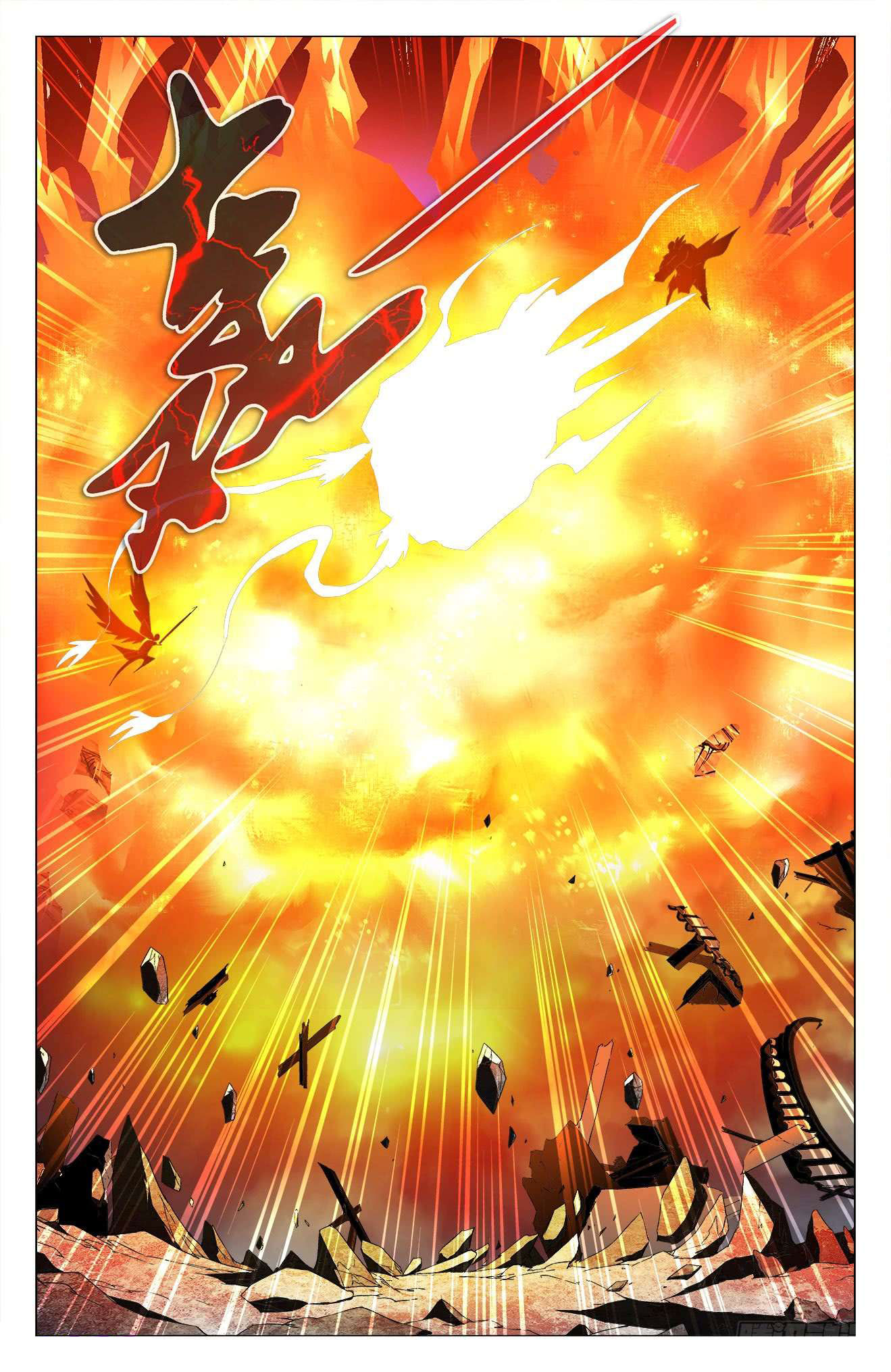 Read Battle Through the Heavens  Return of the Beasts FR Manga Online