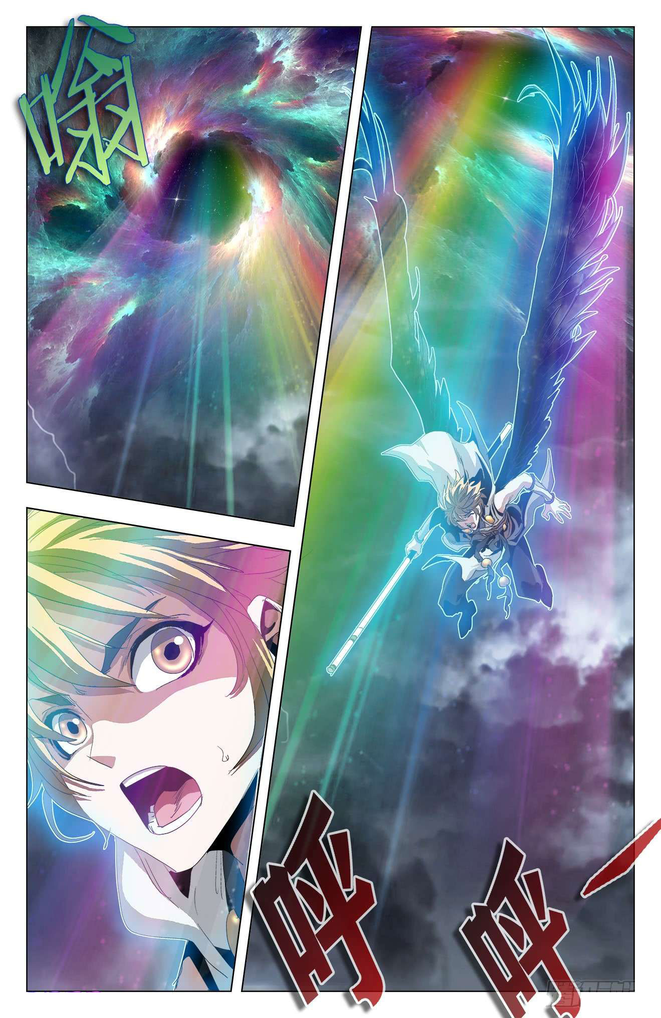 Read Battle Through the Heavens  Return of the Beasts FR Manga Online