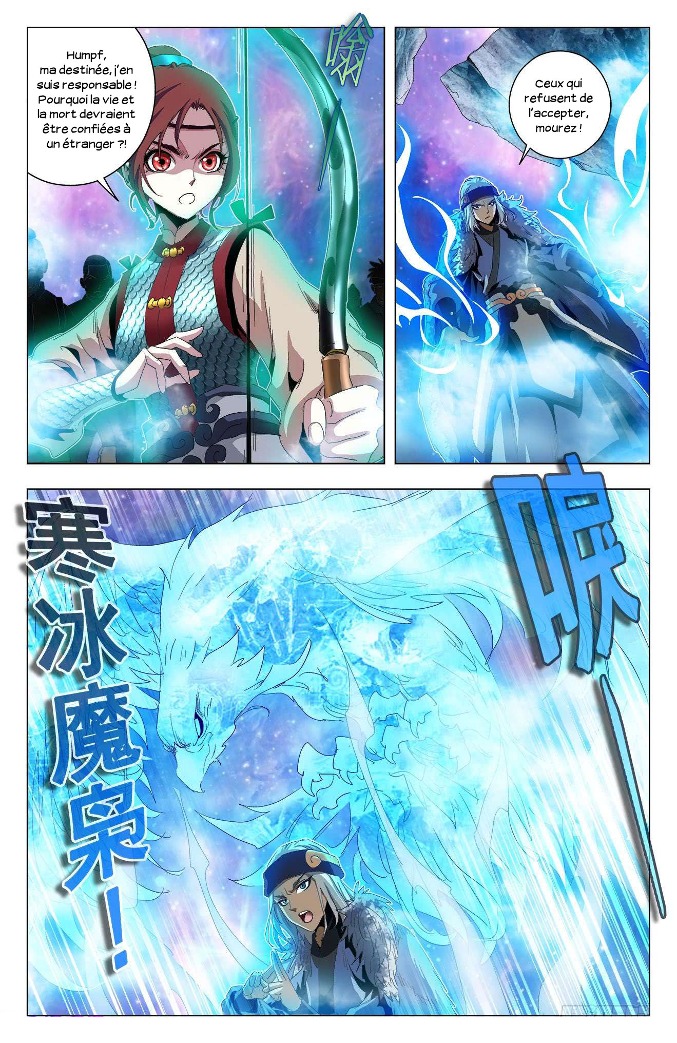 Read Battle Through the Heavens  Return of the Beasts FR Manga Online