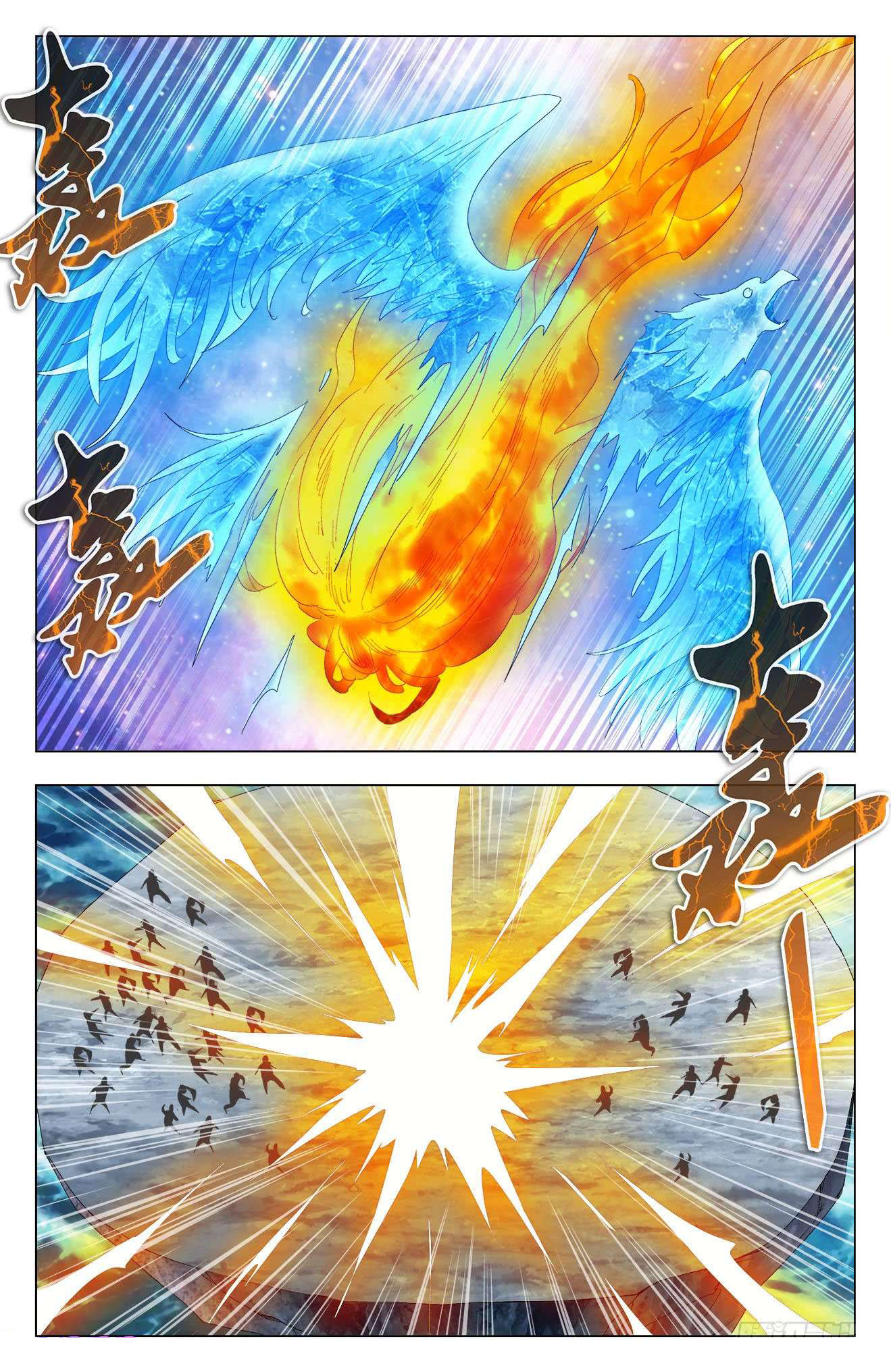 Read Battle Through the Heavens  Return of the Beasts FR Manga Online