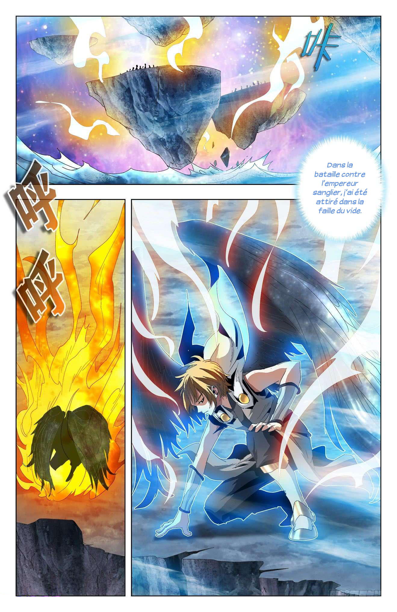 Read Battle Through the Heavens  Return of the Beasts FR Manga Online