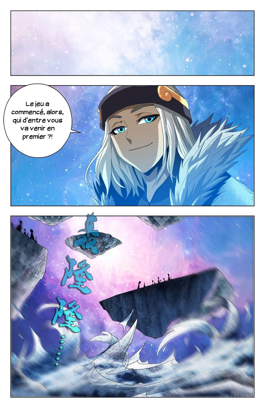 Read Battle Through the Heavens  Return of the Beasts FR Manga Online