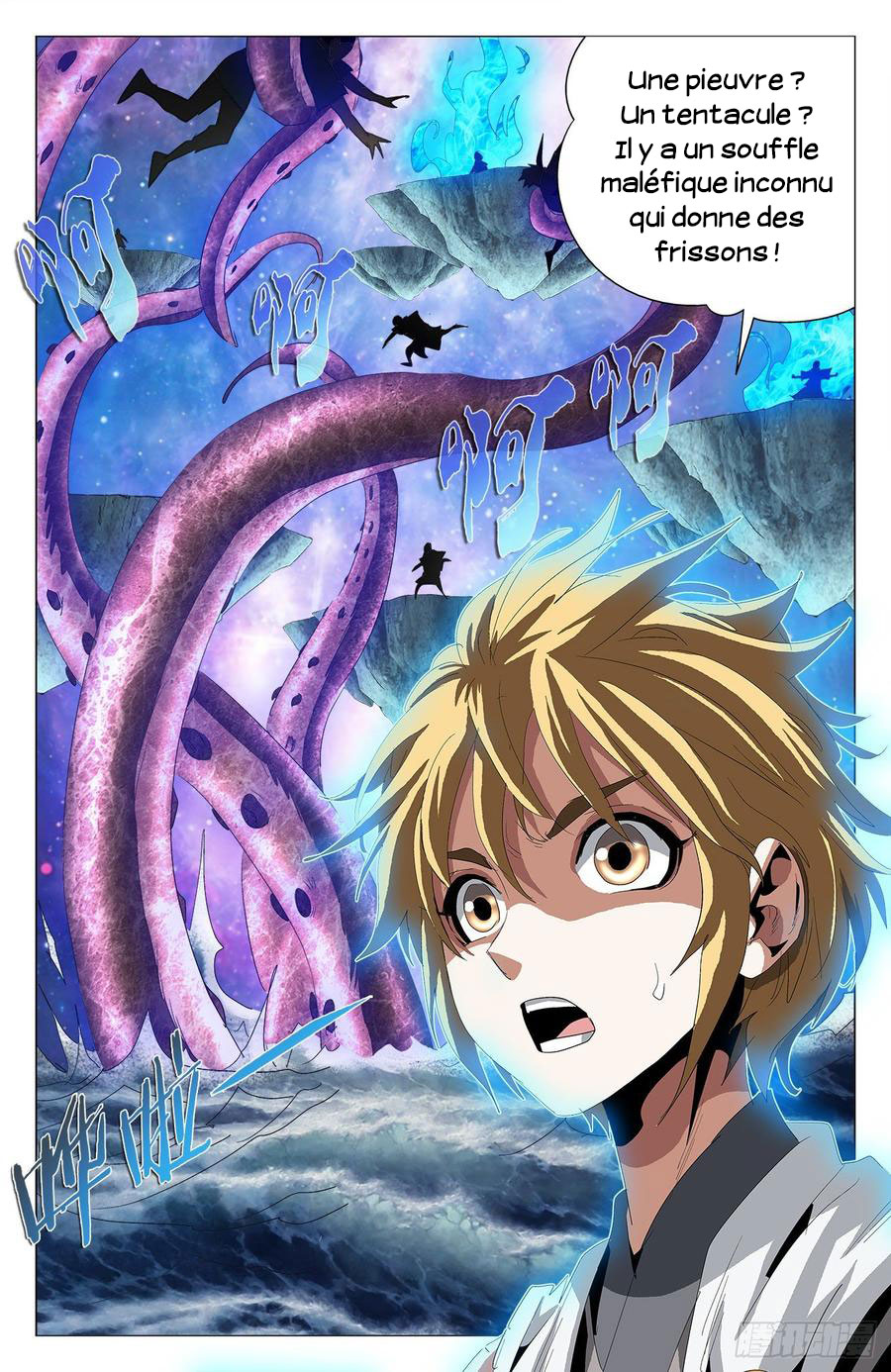 Read Battle Through the Heavens  Return of the Beasts FR Manga Online