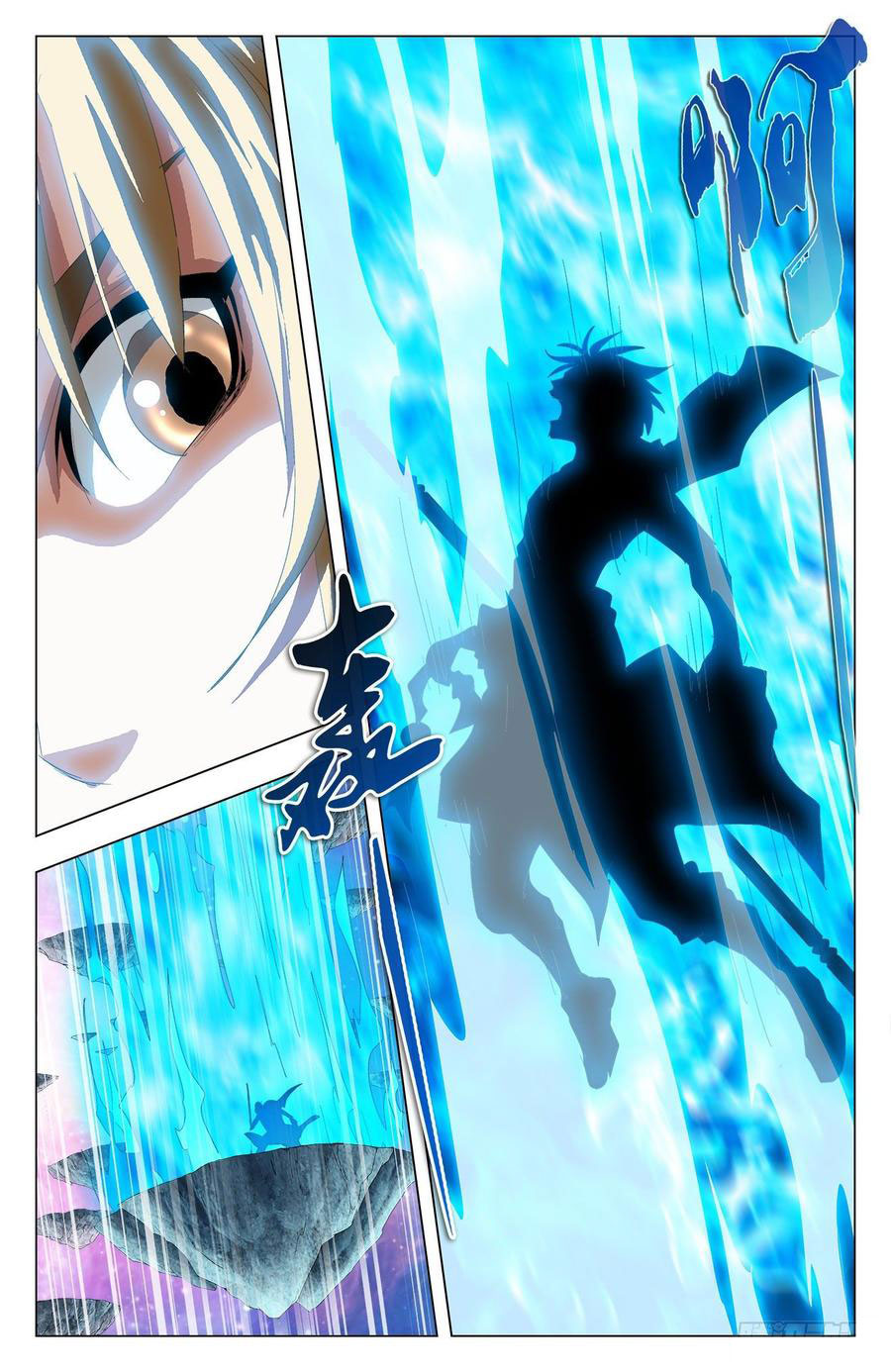 Read Battle Through the Heavens  Return of the Beasts FR Manga Online