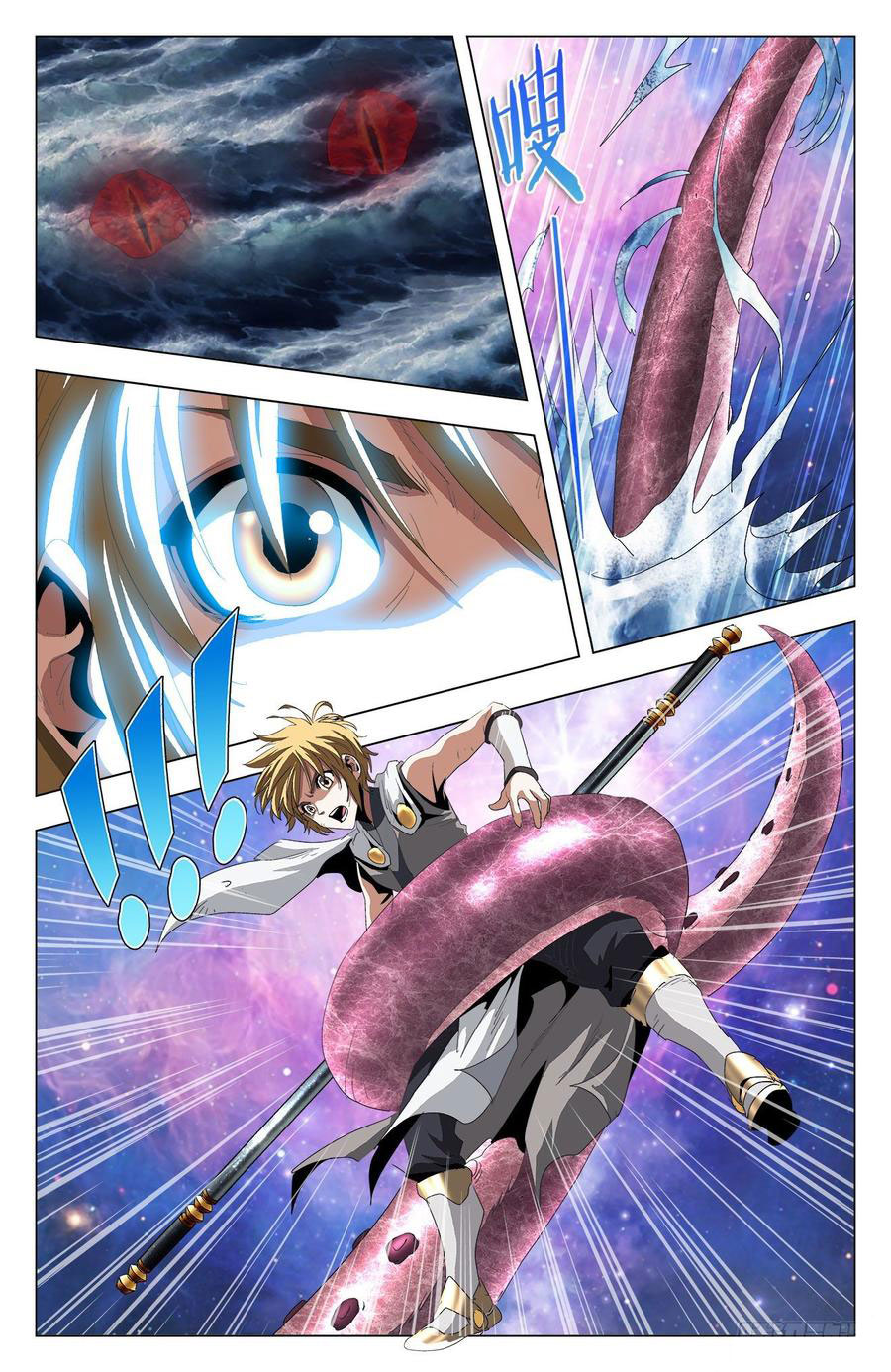 Read Battle Through the Heavens  Return of the Beasts FR Manga Online