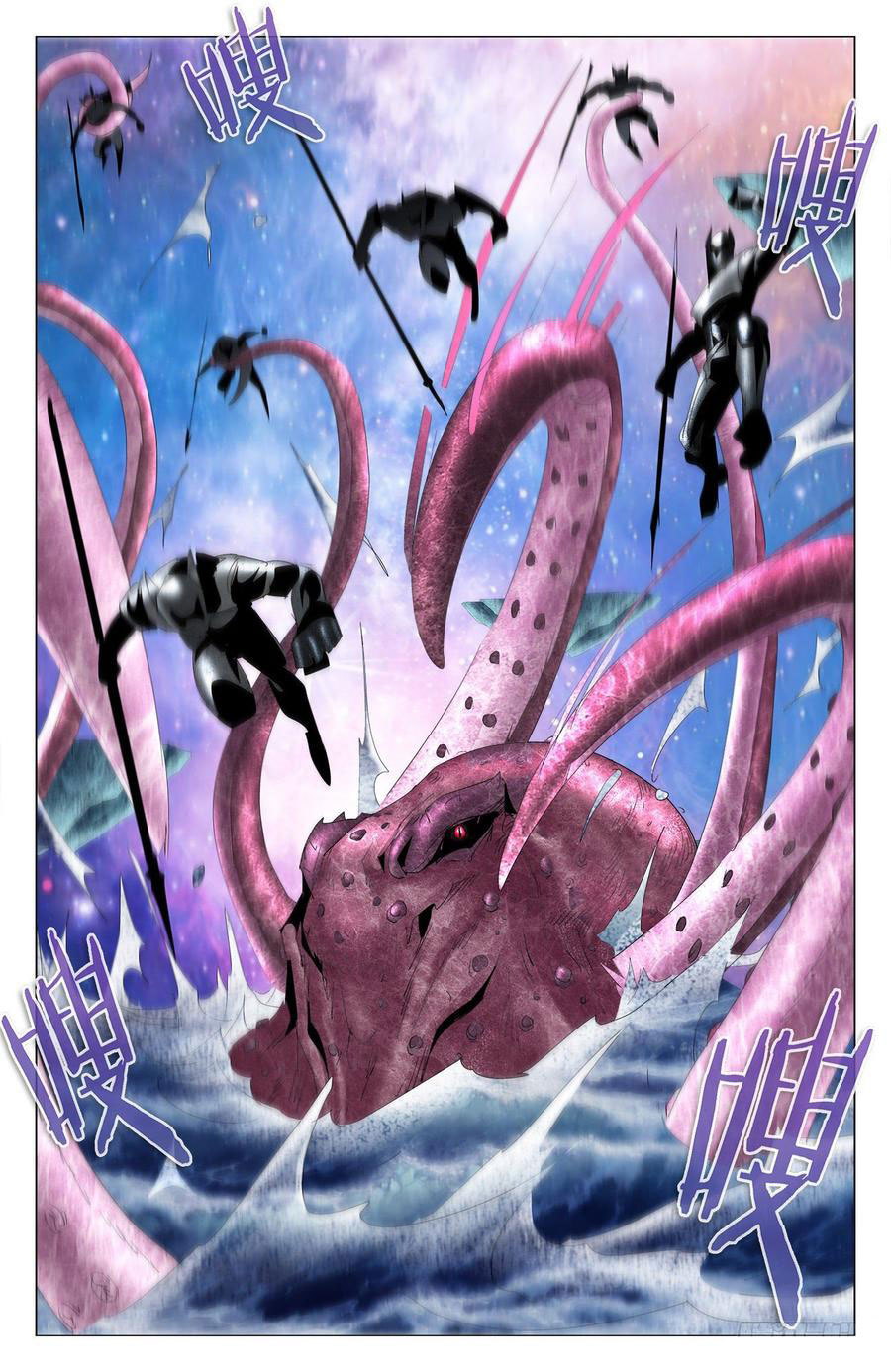 Read Battle Through the Heavens  Return of the Beasts FR Manga Online