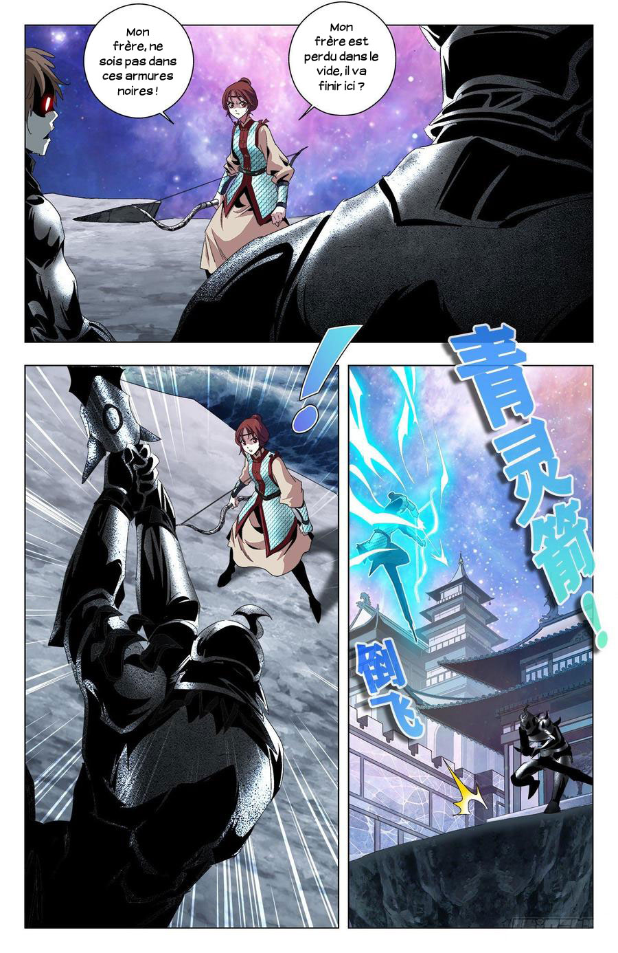 Read Battle Through the Heavens  Return of the Beasts FR Manga Online