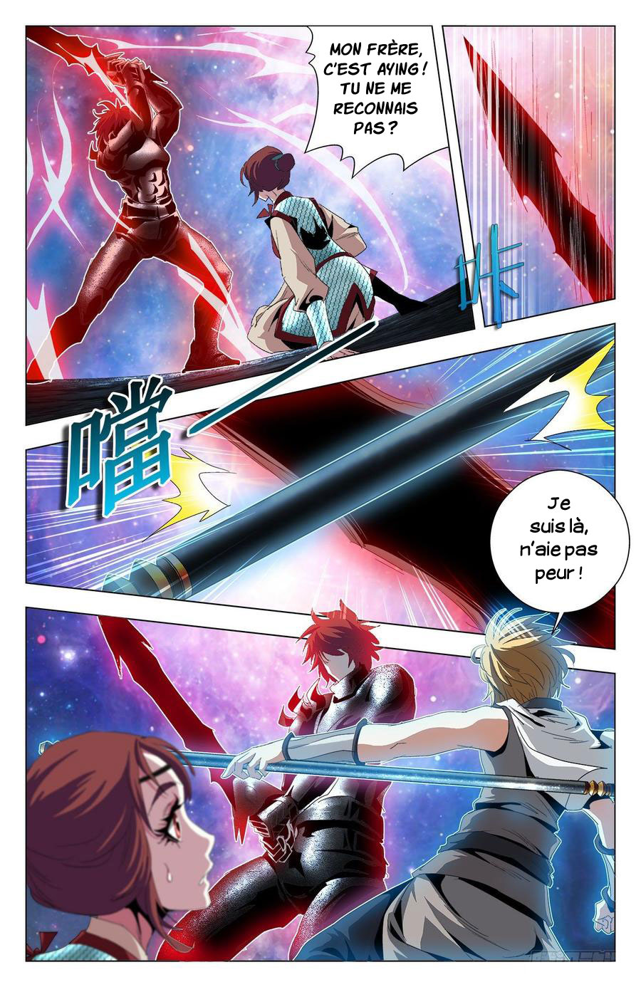 Read Battle Through the Heavens  Return of the Beasts FR Manga Online