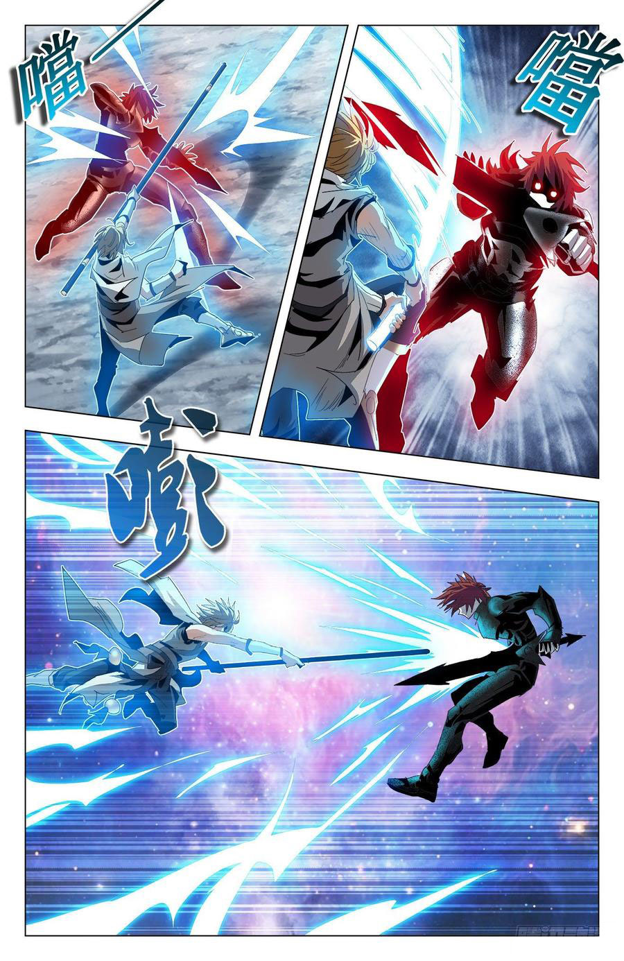 Read Battle Through the Heavens  Return of the Beasts FR Manga Online