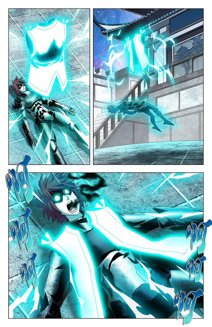 Read Battle Through the Heavens  Return of the Beasts FR Manga Online