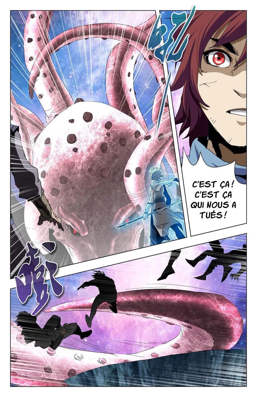 Read Battle Through the Heavens  Return of the Beasts FR Manga Online