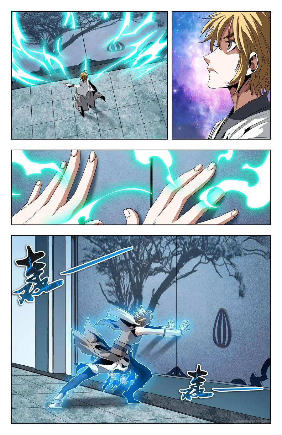 Read Battle Through the Heavens  Return of the Beasts FR Manga Online