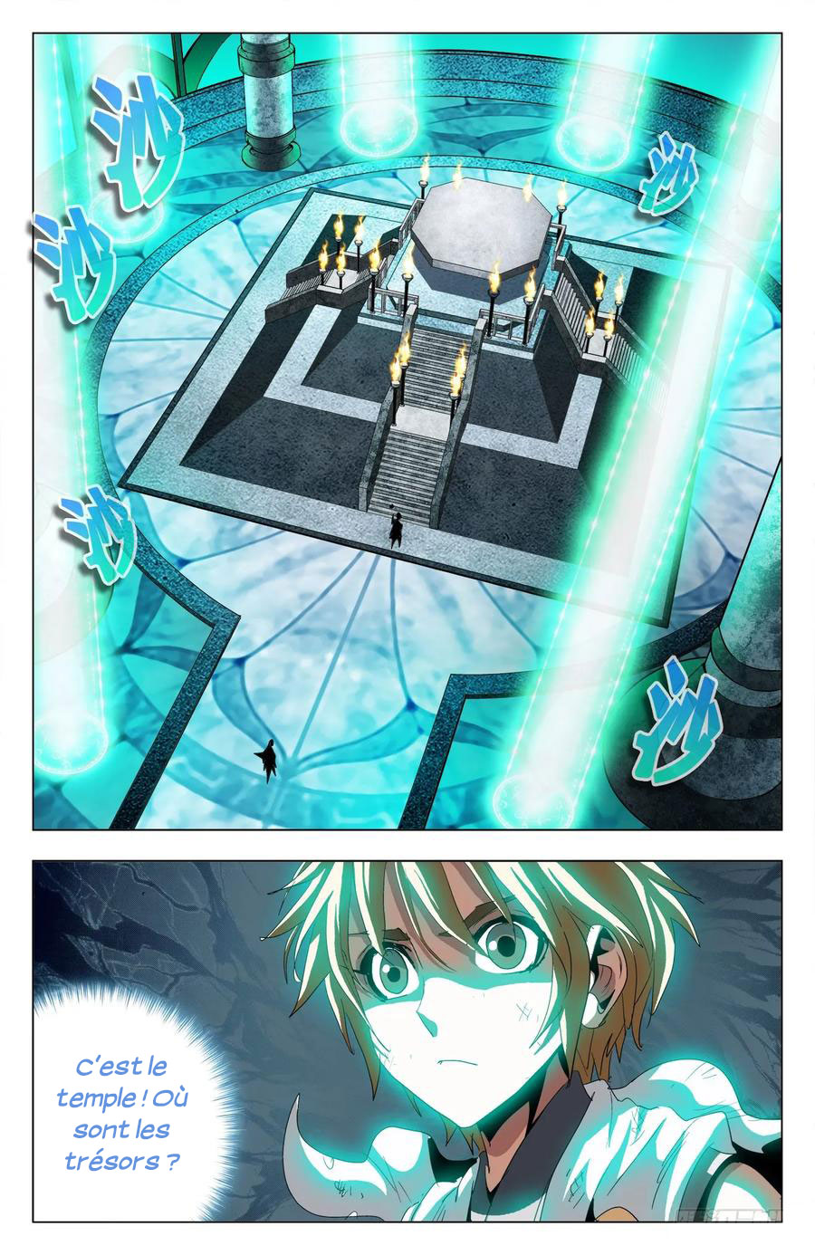 Read Battle Through the Heavens  Return of the Beasts FR Manga Online