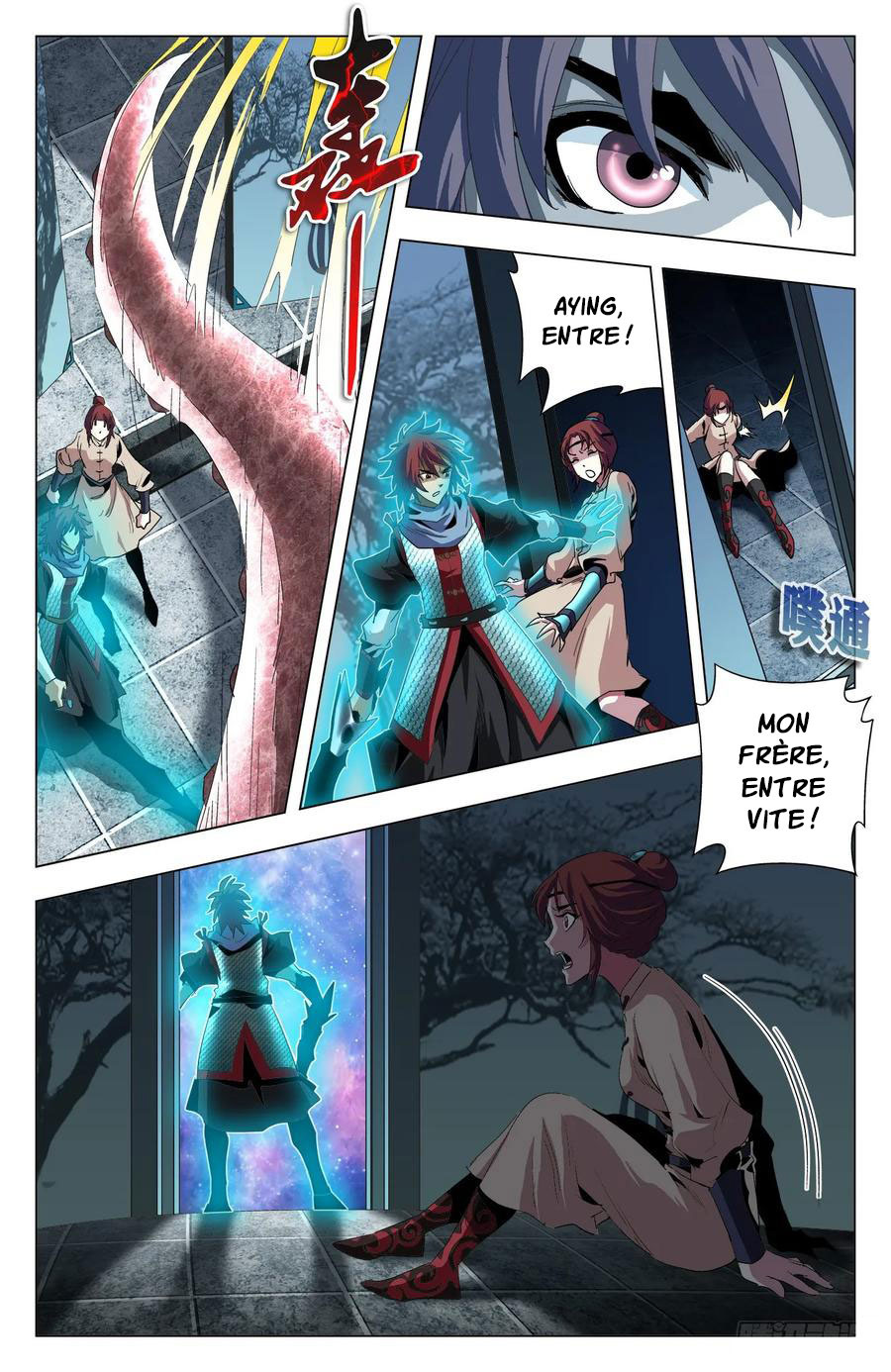 Read Battle Through the Heavens  Return of the Beasts FR Manga Online