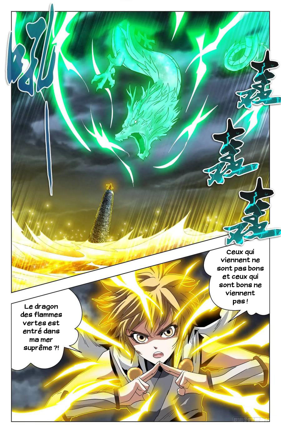 Read Battle Through the Heavens  Return of the Beasts FR Manga Online