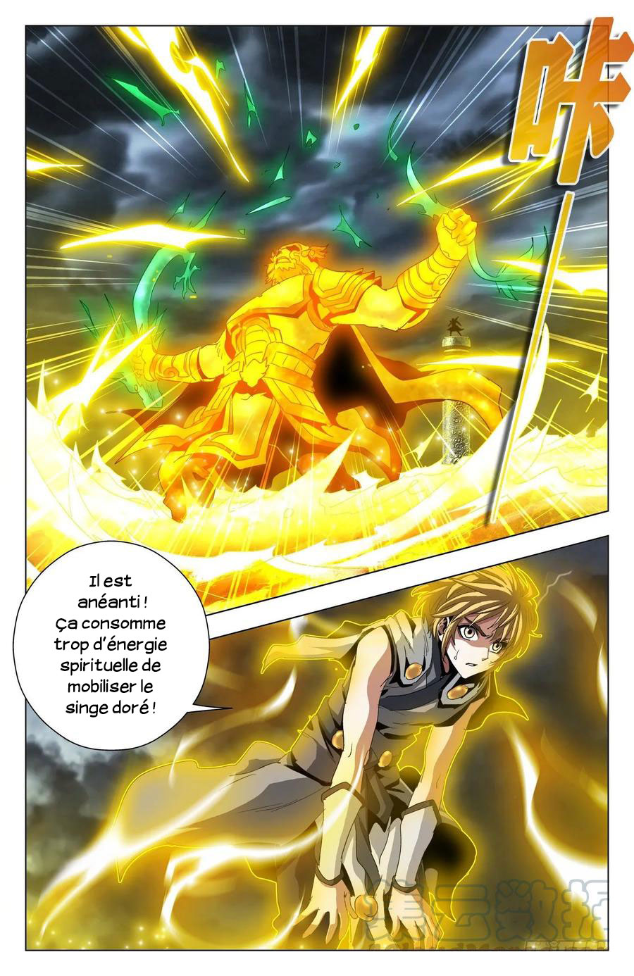 Read Battle Through the Heavens  Return of the Beasts FR Manga Online