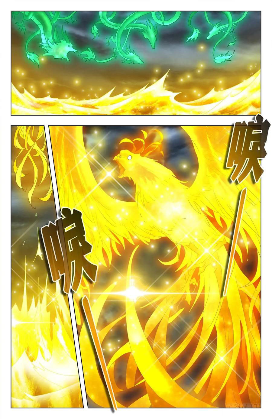 Read Battle Through the Heavens  Return of the Beasts FR Manga Online