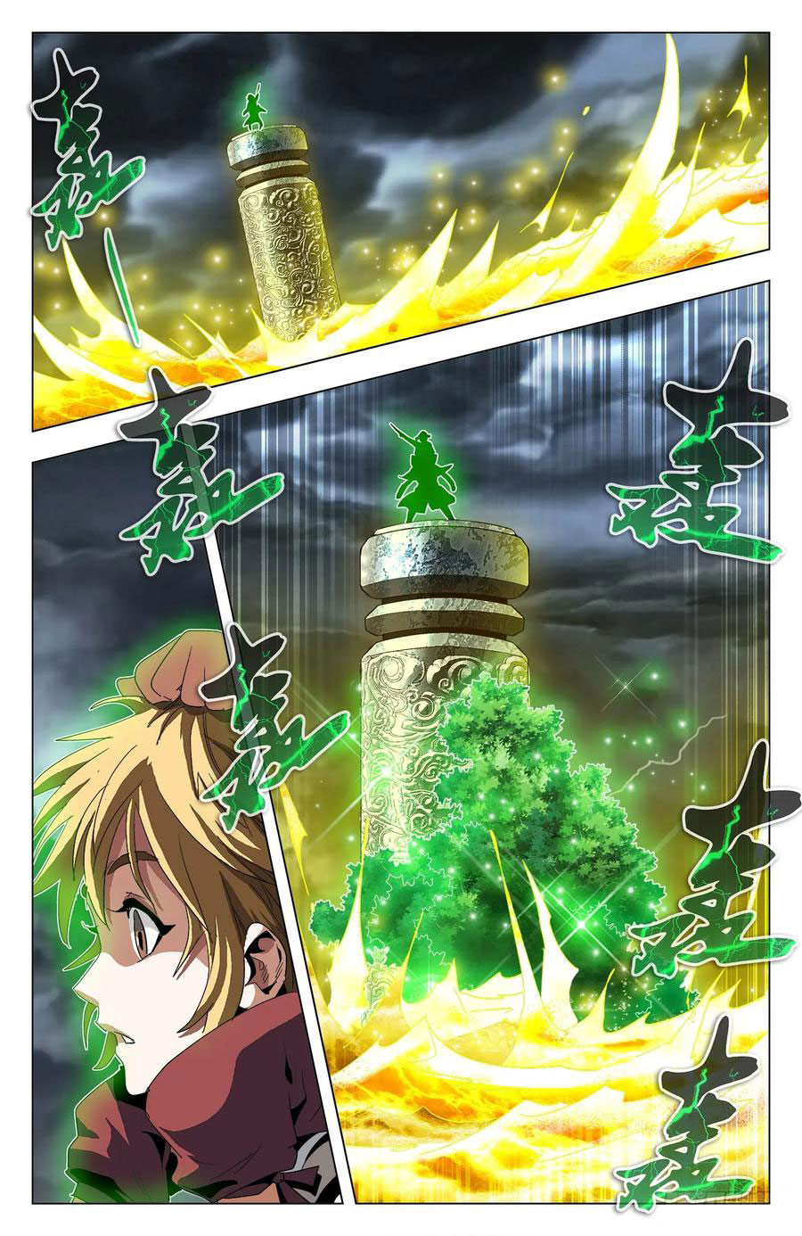 Read Battle Through the Heavens  Return of the Beasts FR Manga Online